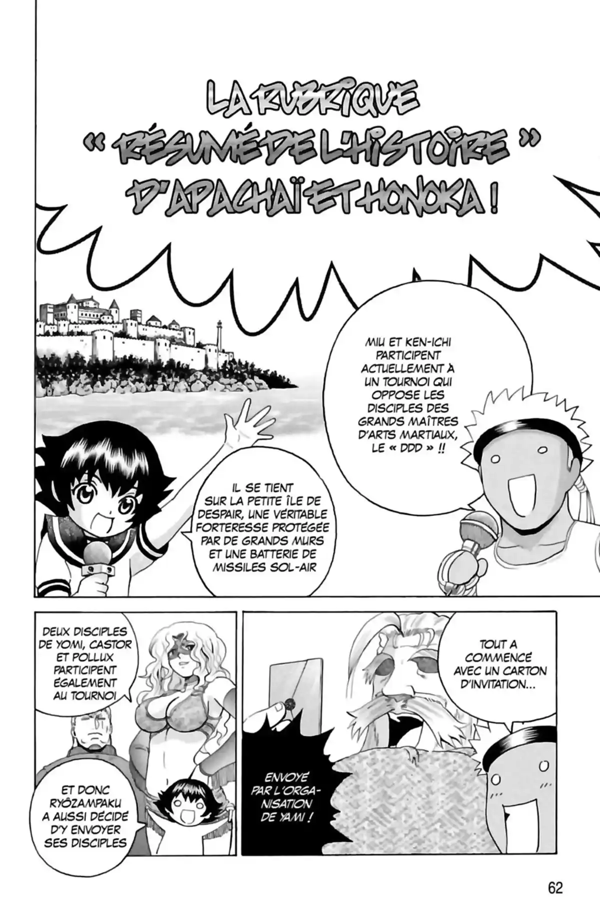 Kenichi – Le disciple ultime Volume 26 page 62