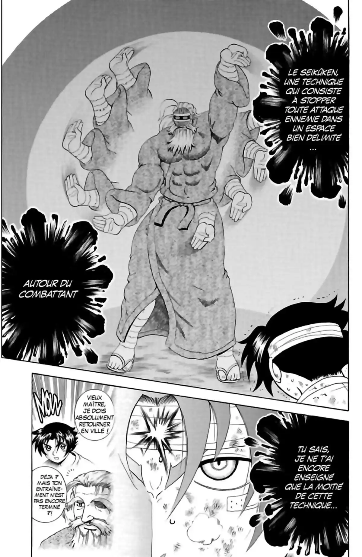 Kenichi – Le disciple ultime Volume 26 page 97