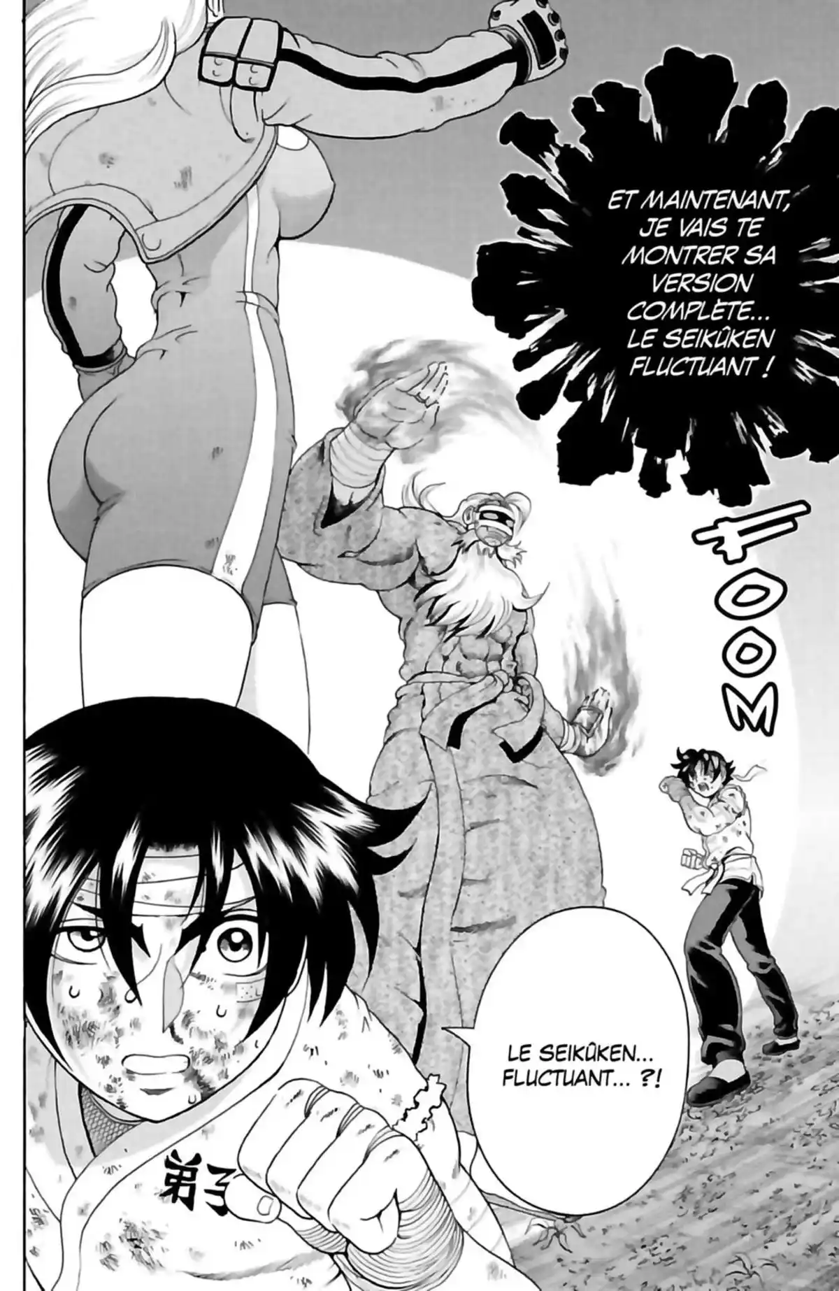 Kenichi – Le disciple ultime Volume 26 page 98