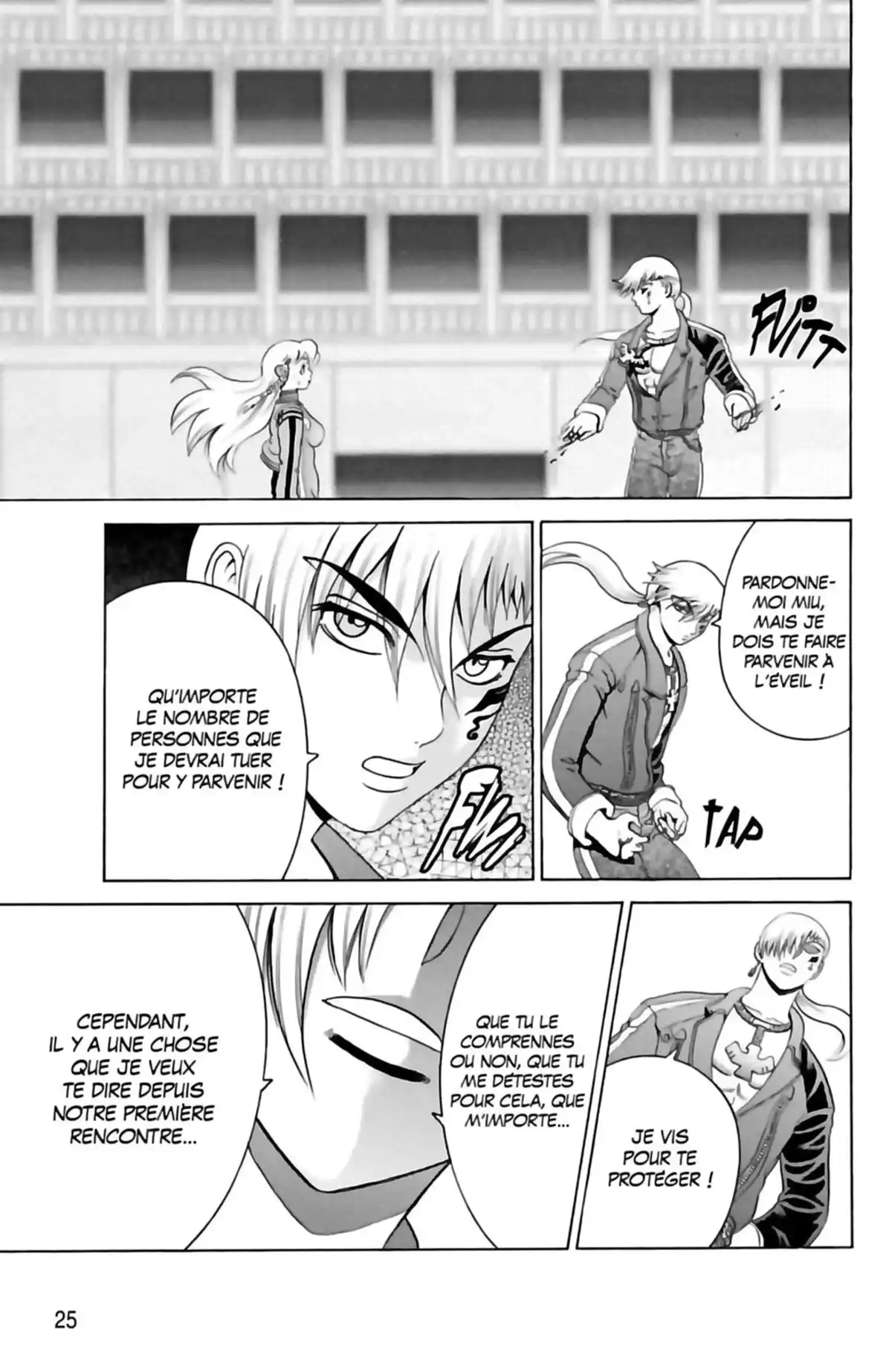 Kenichi – Le disciple ultime Volume 28 page 27