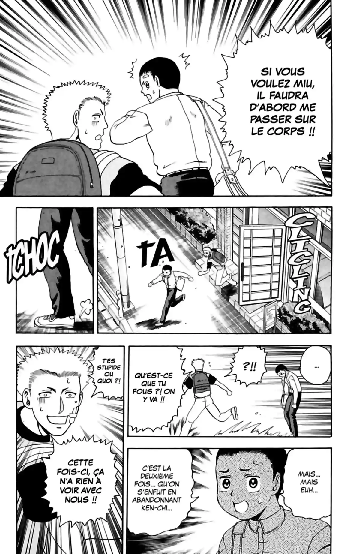 Kenichi – Le disciple ultime Volume 4 page 105