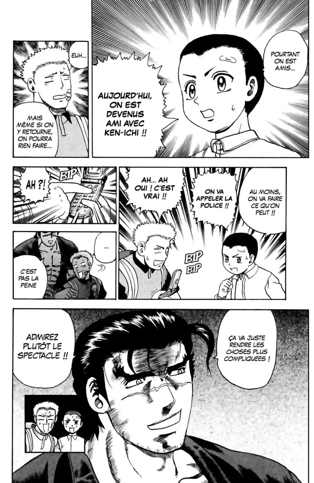 Kenichi – Le disciple ultime Volume 4 page 106