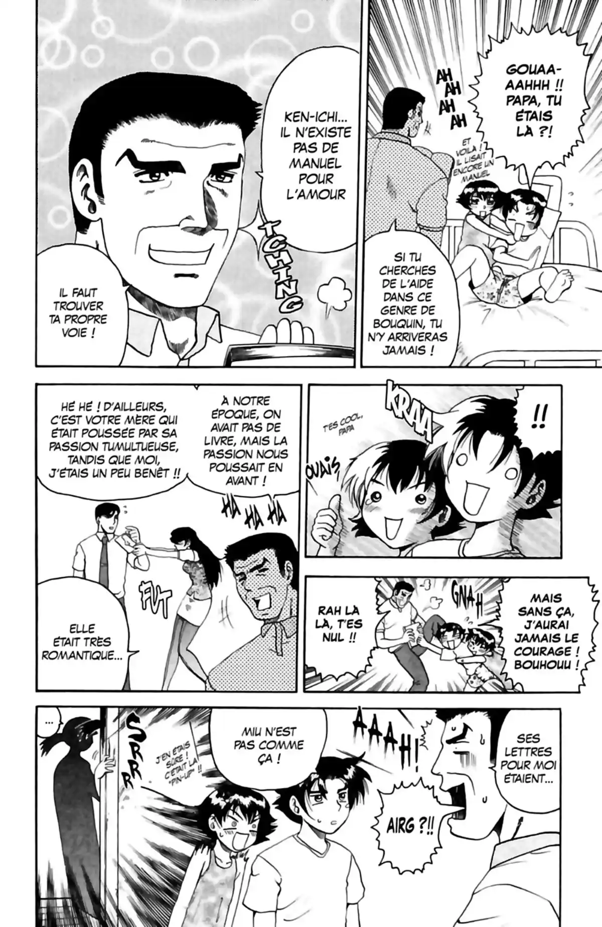 Kenichi – Le disciple ultime Volume 4 page 114