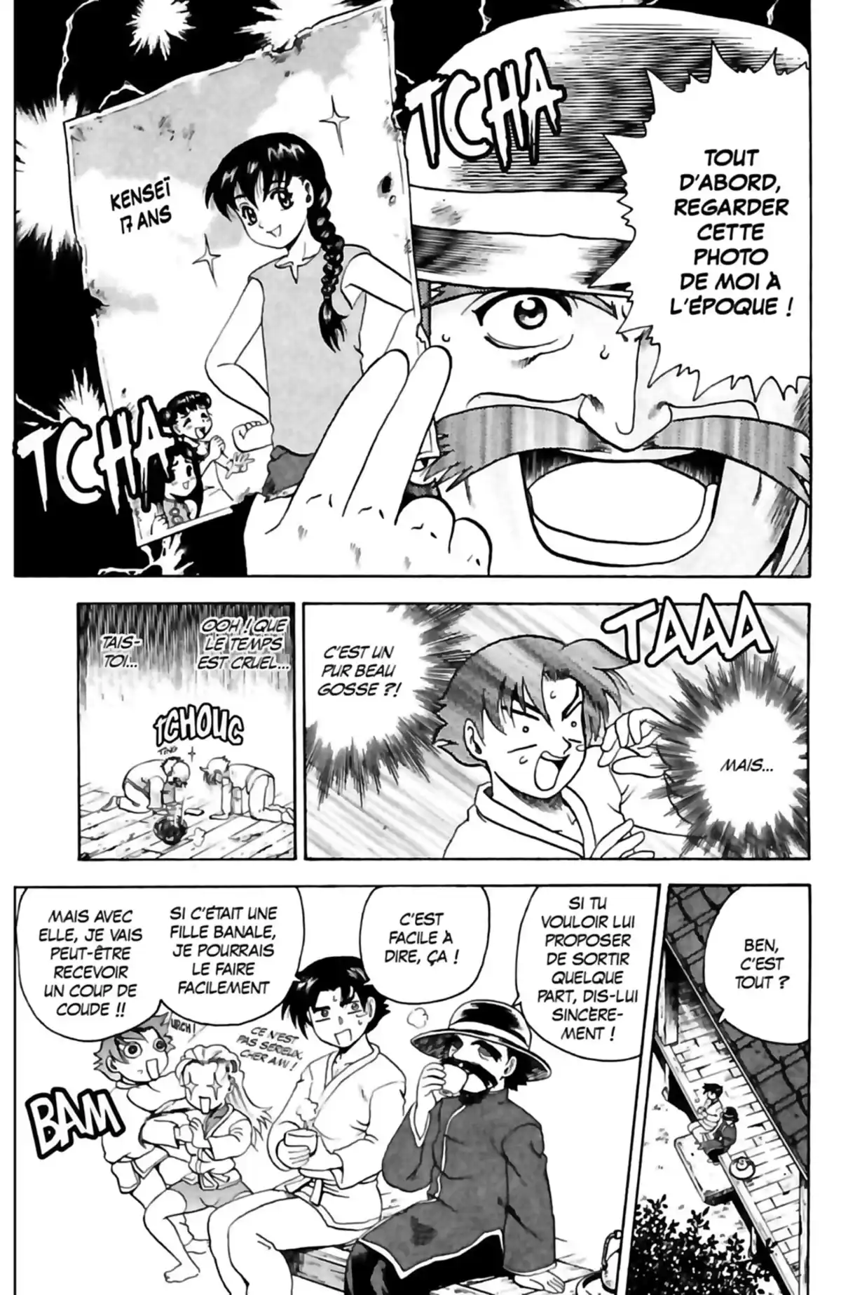 Kenichi – Le disciple ultime Volume 4 page 123