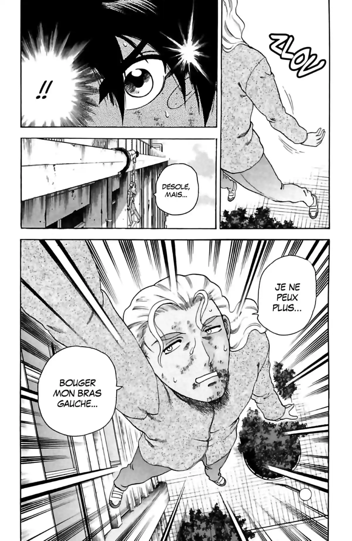 Kenichi – Le disciple ultime Volume 4 page 53