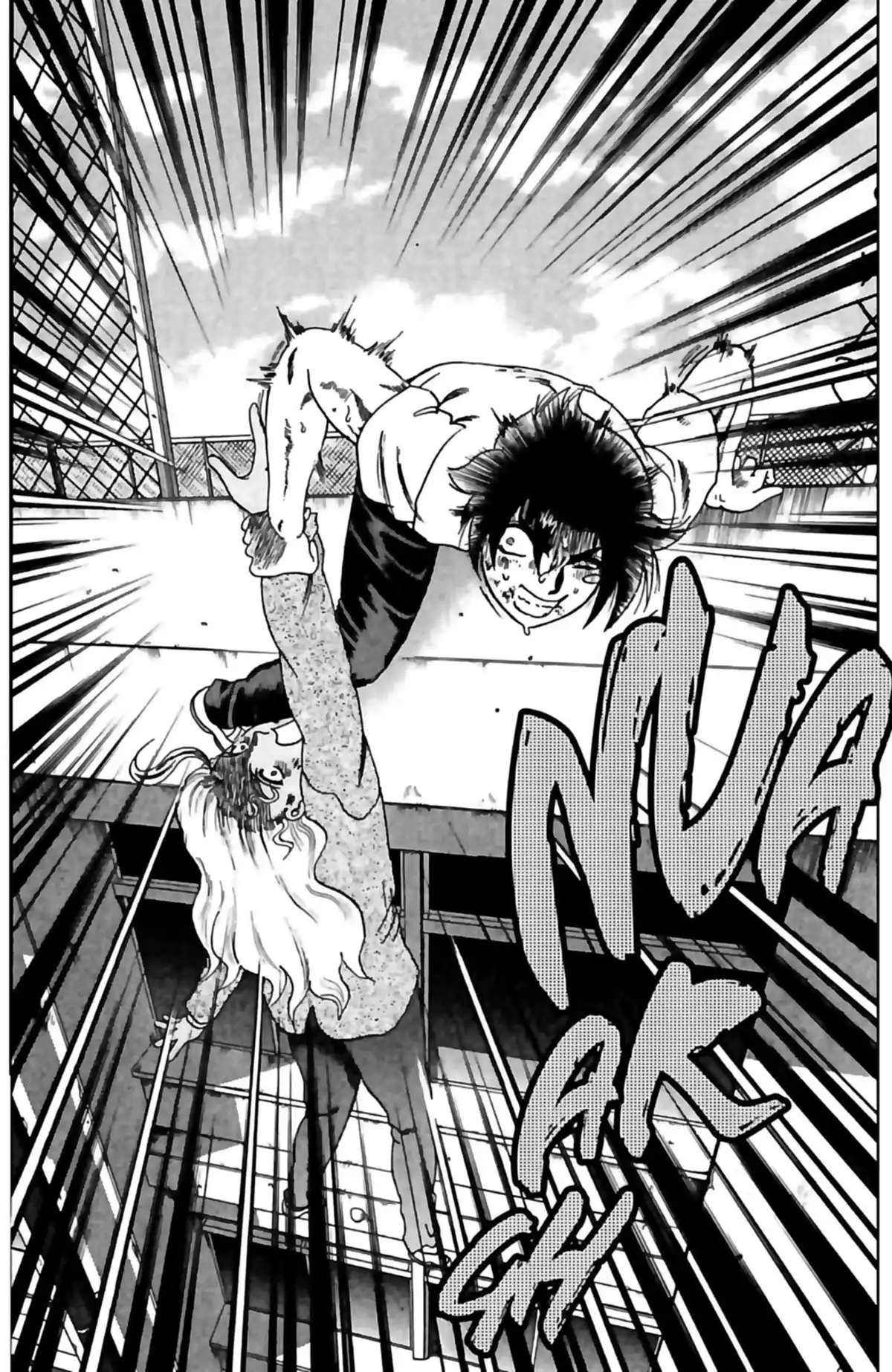Kenichi – Le disciple ultime Volume 4 page 62