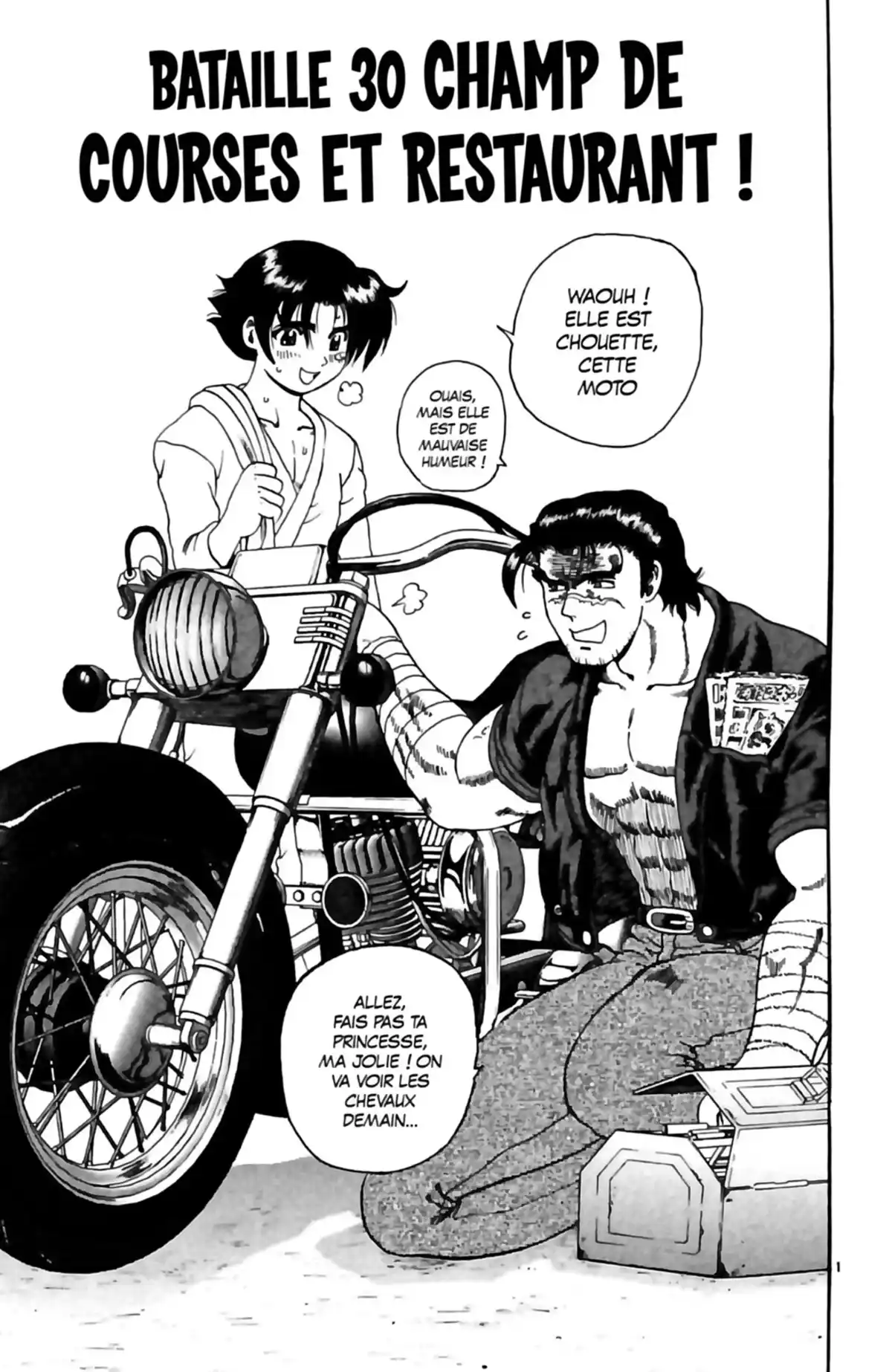Kenichi – Le disciple ultime Volume 4 page 71