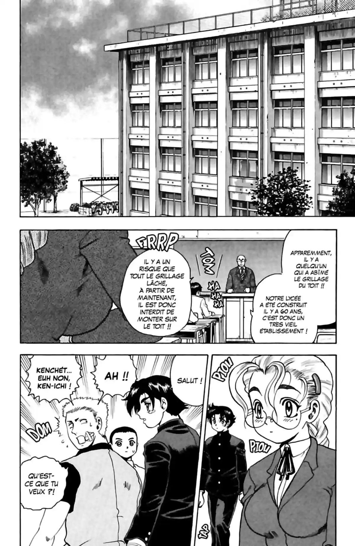Kenichi – Le disciple ultime Volume 4 page 72