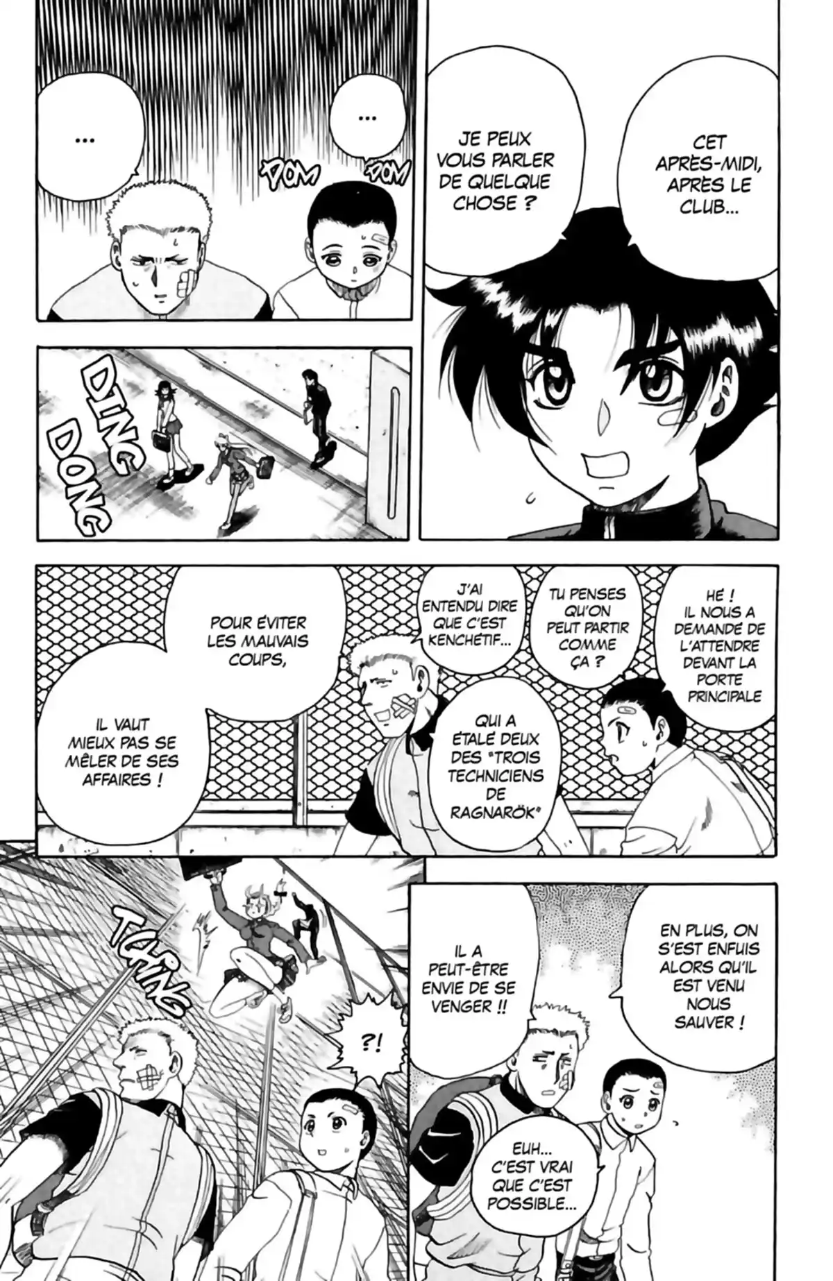 Kenichi – Le disciple ultime Volume 4 page 73