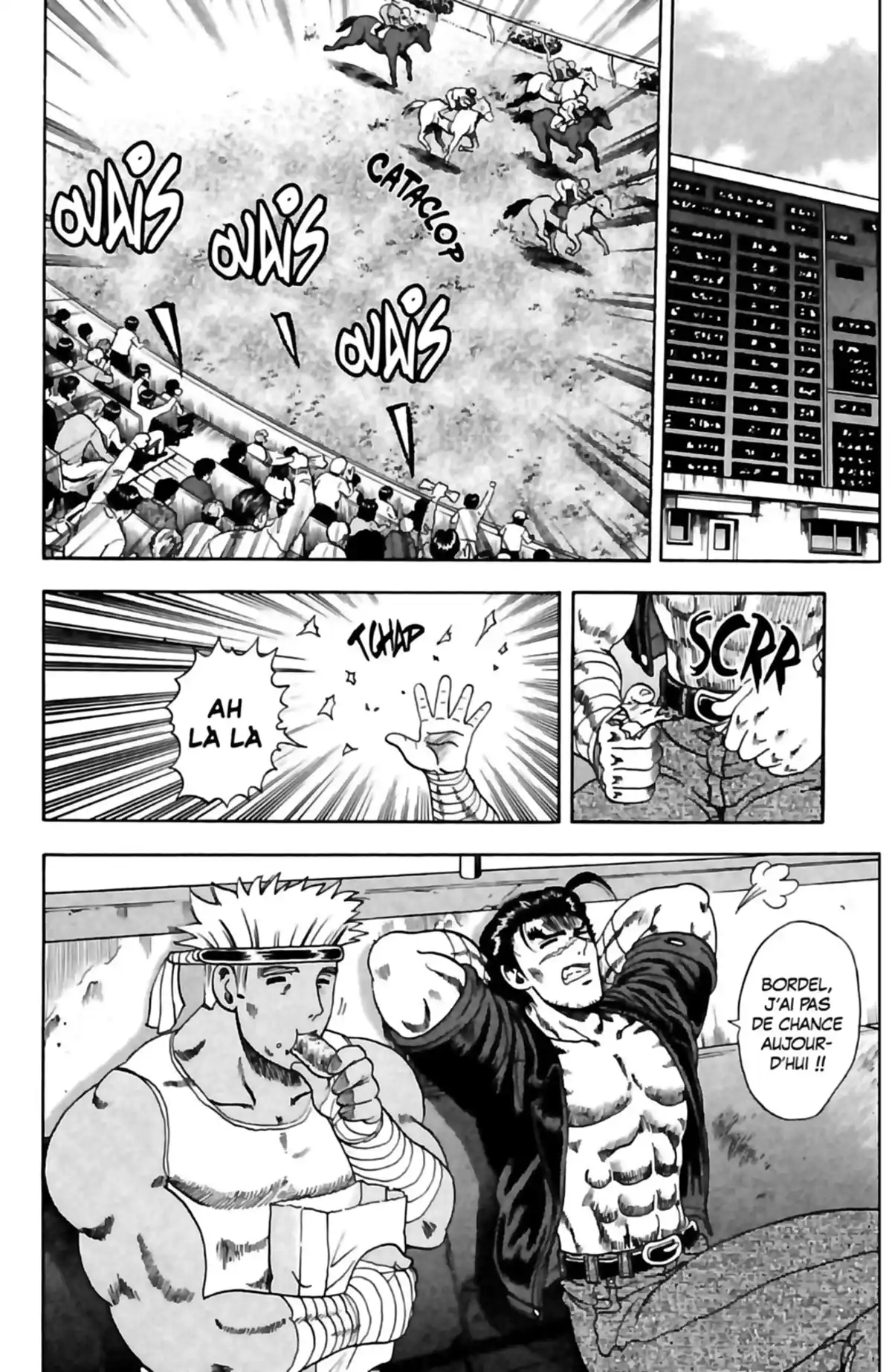 Kenichi – Le disciple ultime Volume 4 page 76