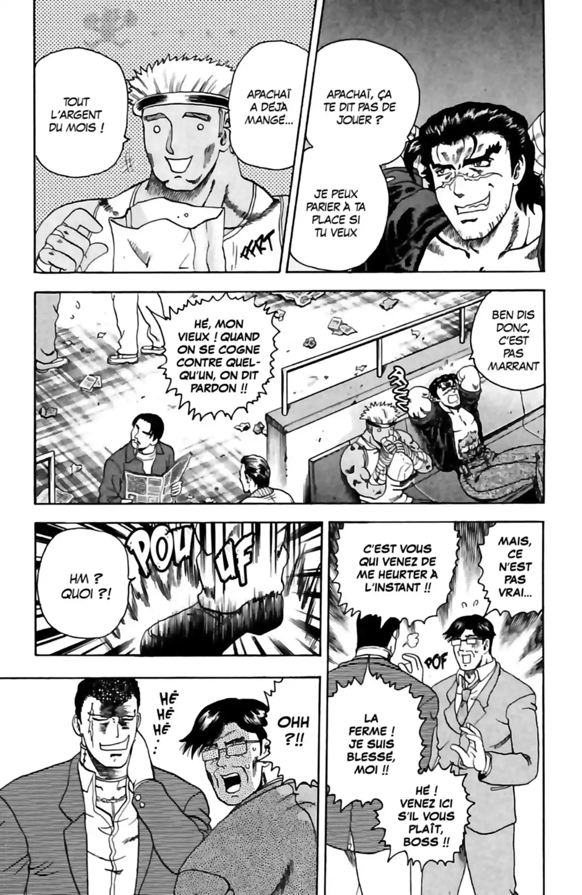 Kenichi – Le disciple ultime Volume 4 page 77