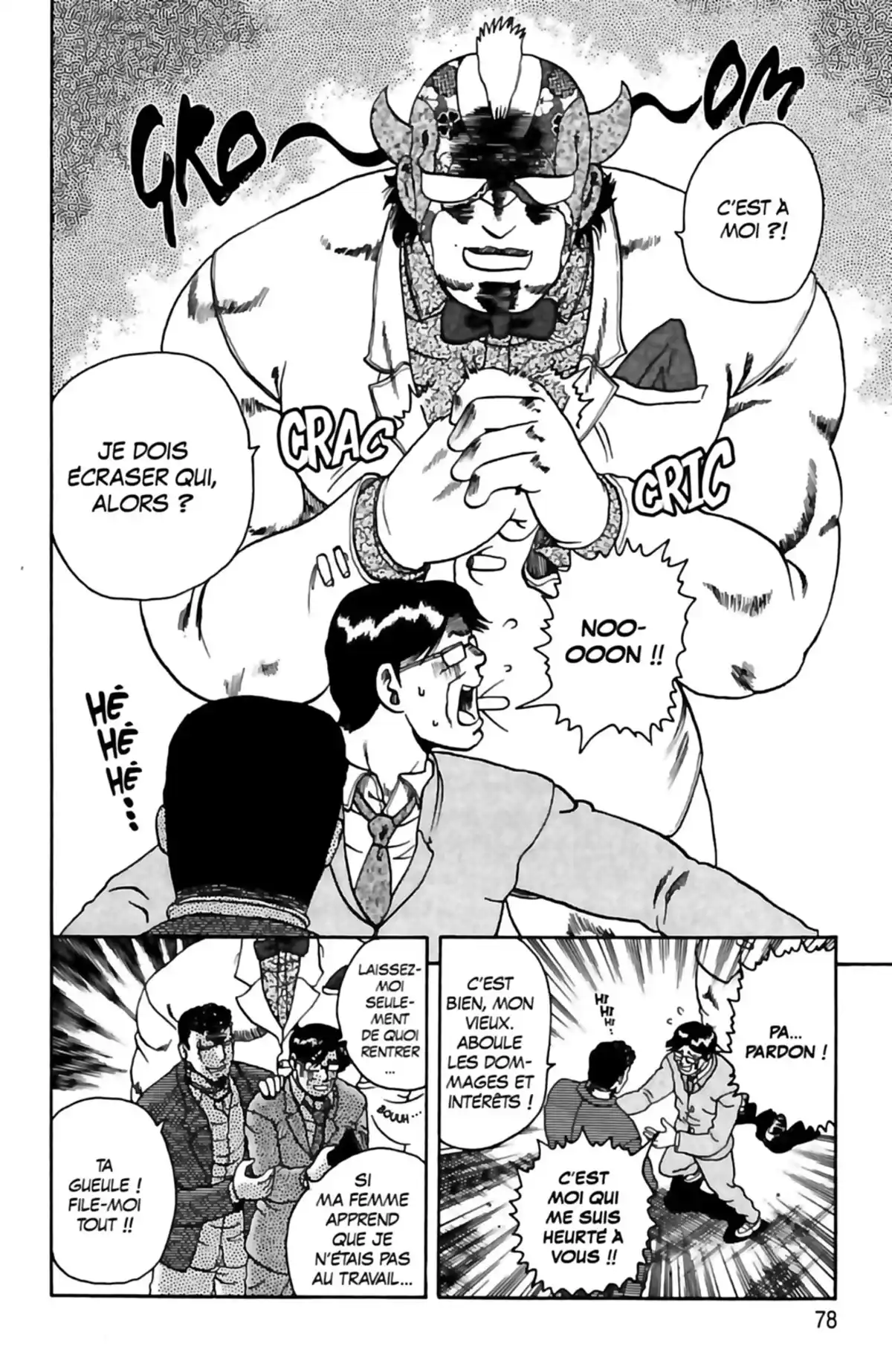 Kenichi – Le disciple ultime Volume 4 page 78