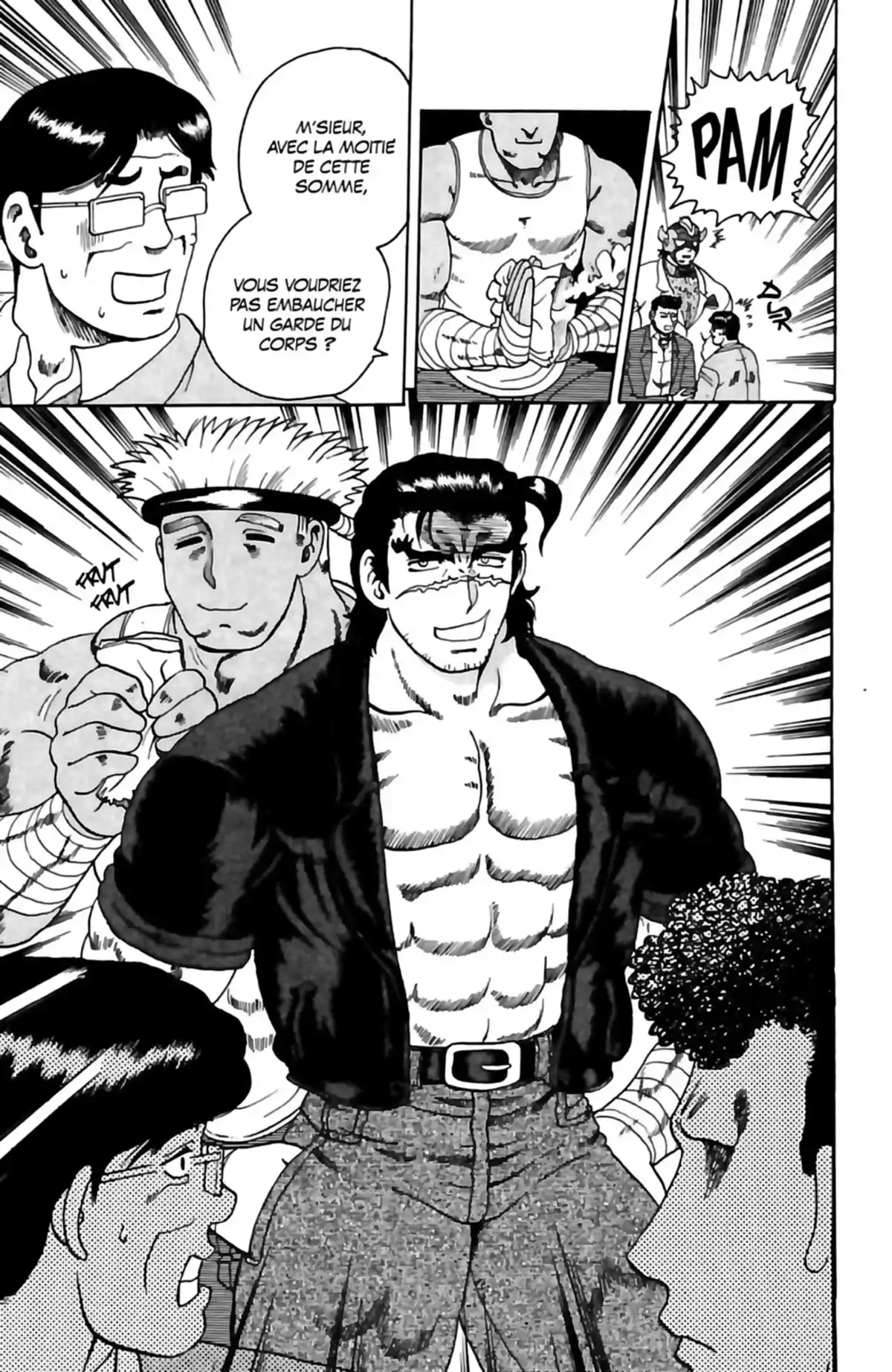 Kenichi – Le disciple ultime Volume 4 page 79