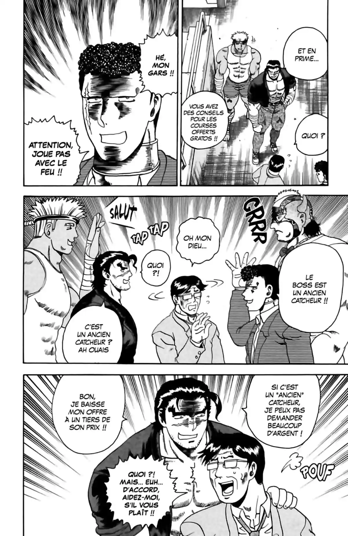 Kenichi – Le disciple ultime Volume 4 page 80
