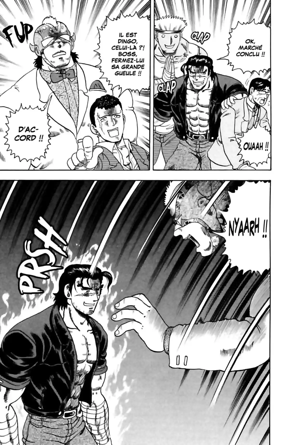 Kenichi – Le disciple ultime Volume 4 page 81