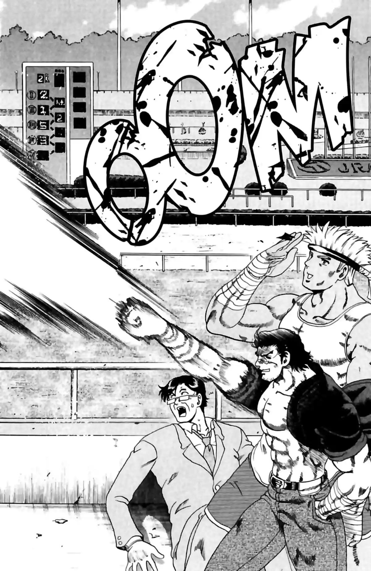 Kenichi – Le disciple ultime Volume 4 page 82