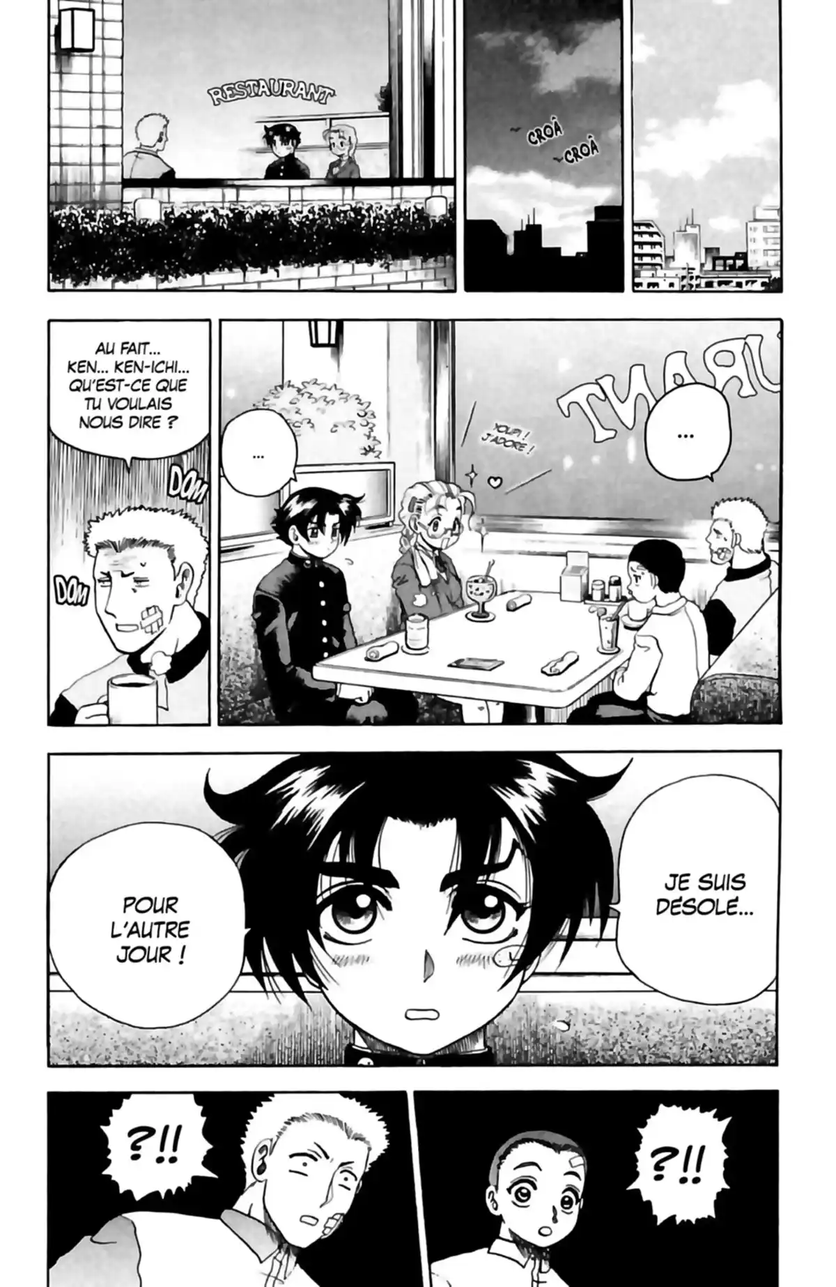 Kenichi – Le disciple ultime Volume 4 page 85