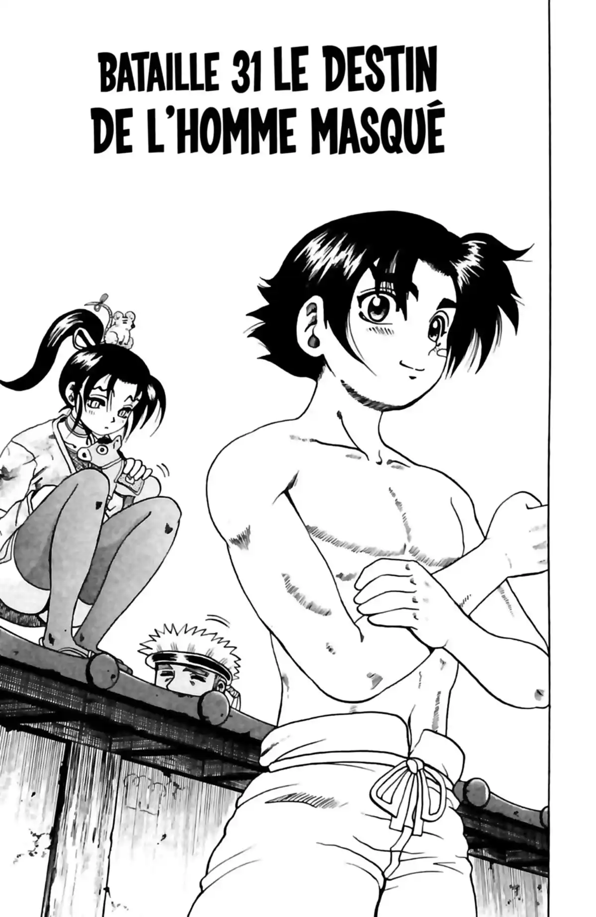 Kenichi – Le disciple ultime Volume 4 page 91