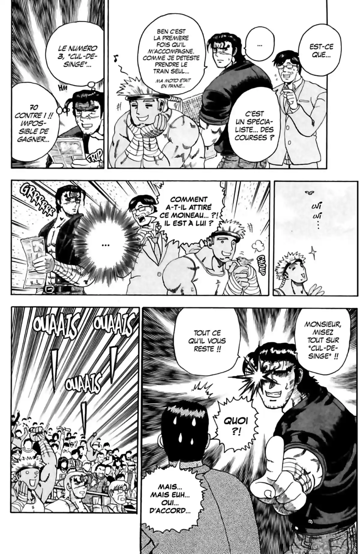 Kenichi – Le disciple ultime Volume 4 page 94