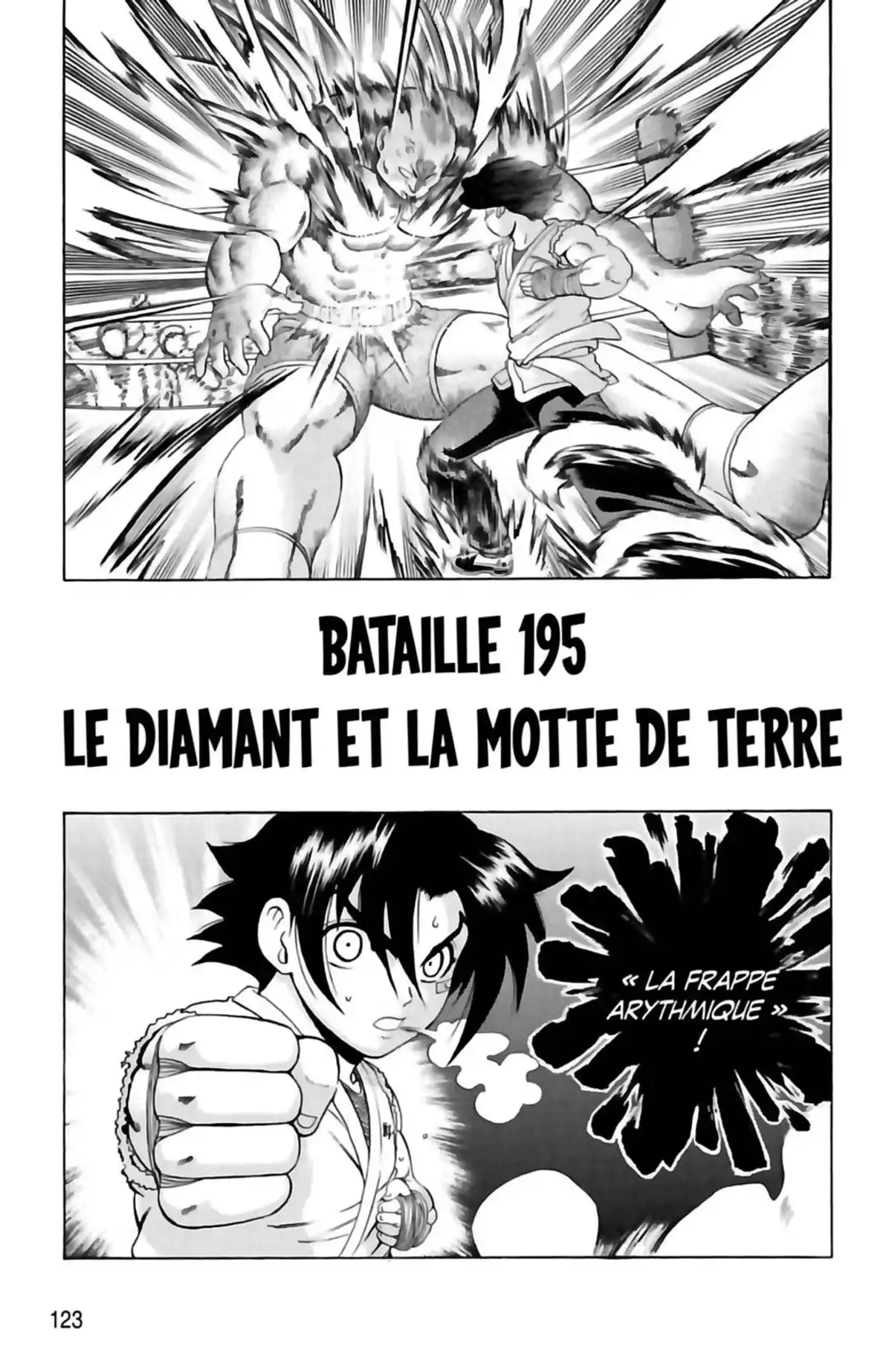 Kenichi – Le disciple ultime Volume 22 page 123