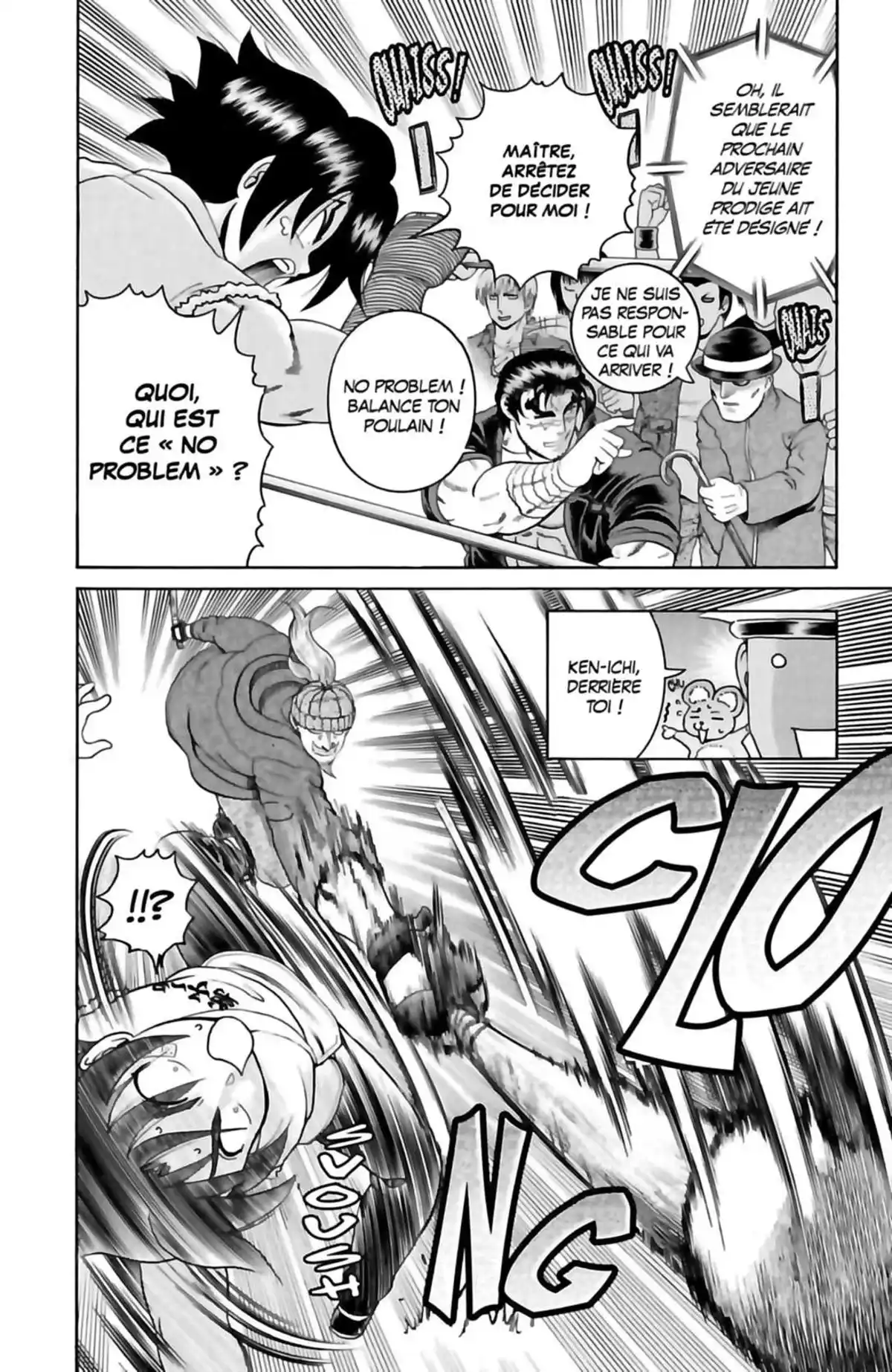 Kenichi – Le disciple ultime Volume 22 page 126
