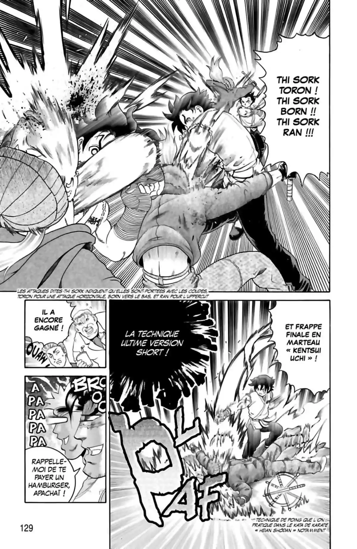 Kenichi – Le disciple ultime Volume 22 page 129