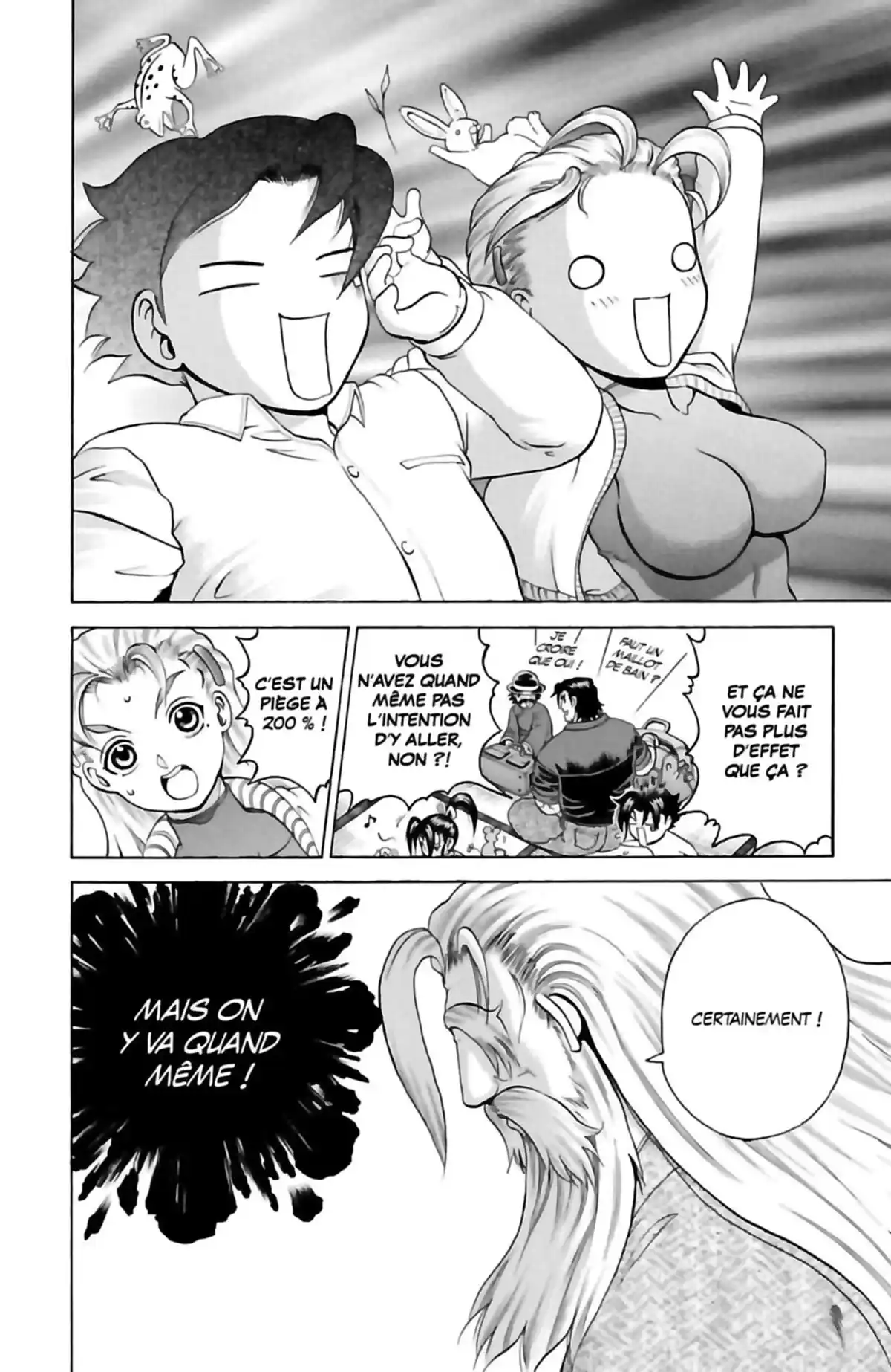 Kenichi – Le disciple ultime Volume 22 page 148