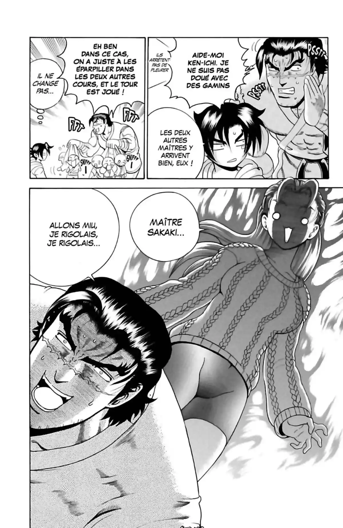 Kenichi – Le disciple ultime Volume 22 page 58