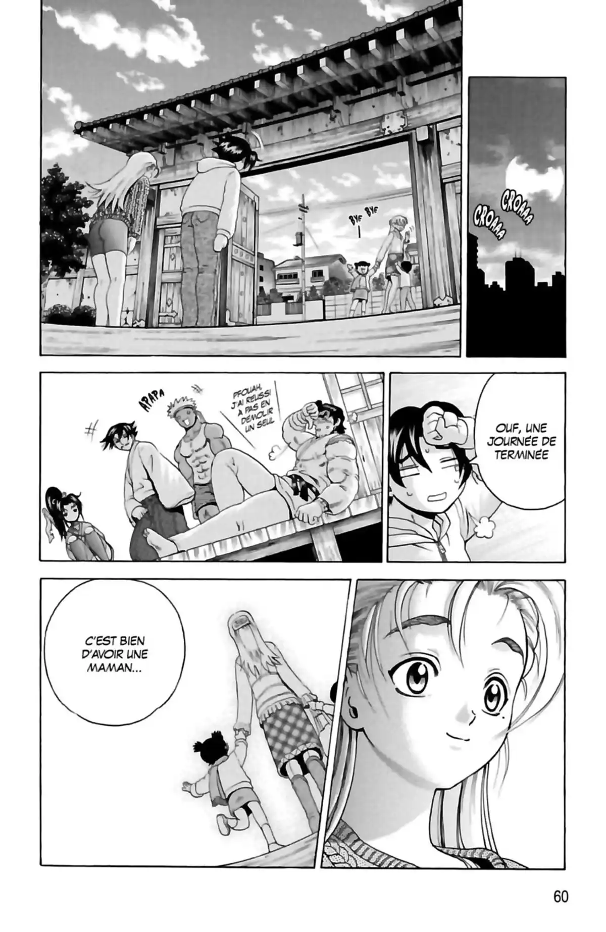 Kenichi – Le disciple ultime Volume 22 page 60