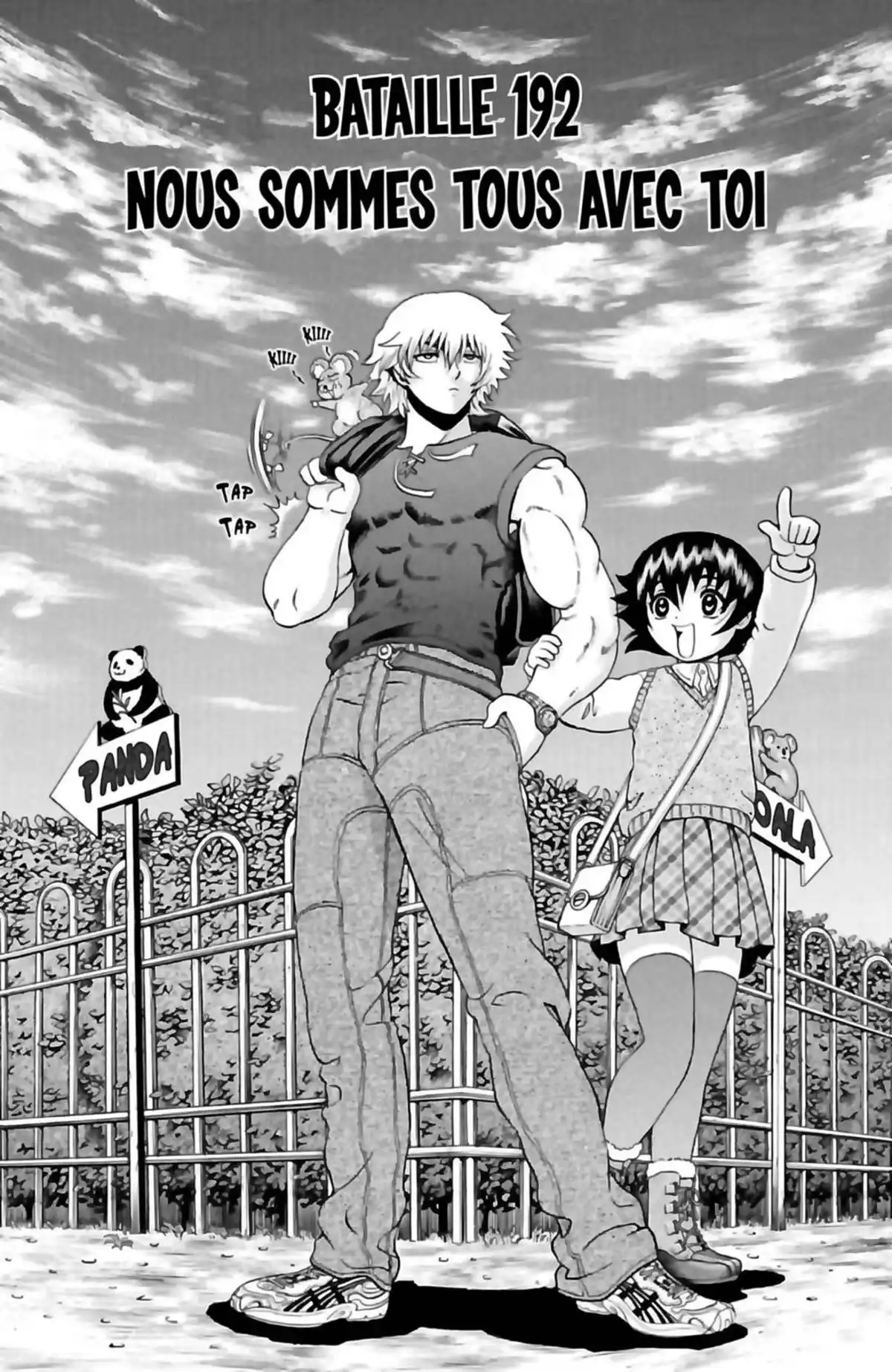Kenichi – Le disciple ultime Volume 22 page 65