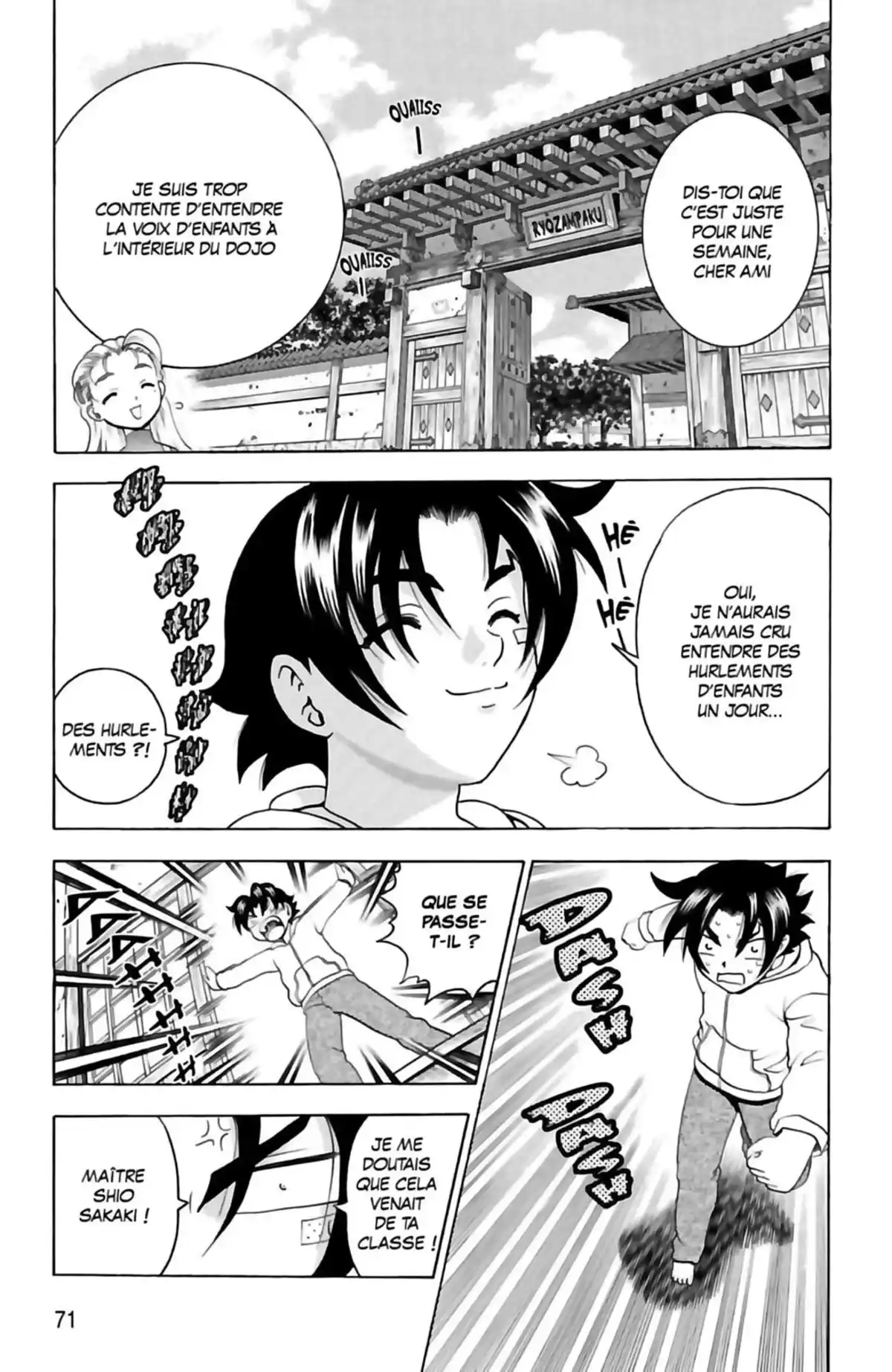 Kenichi – Le disciple ultime Volume 22 page 71