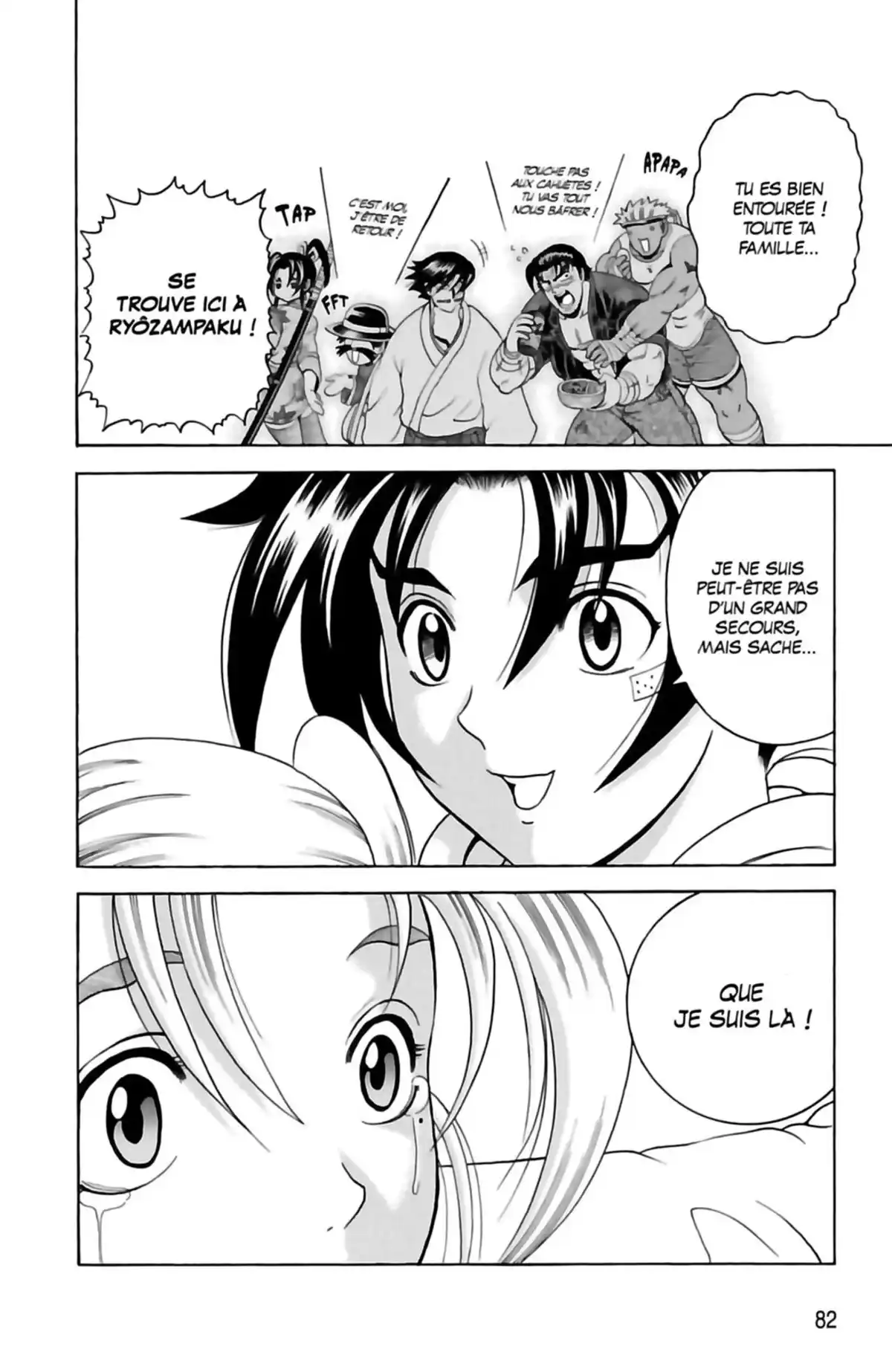 Kenichi – Le disciple ultime Volume 22 page 82