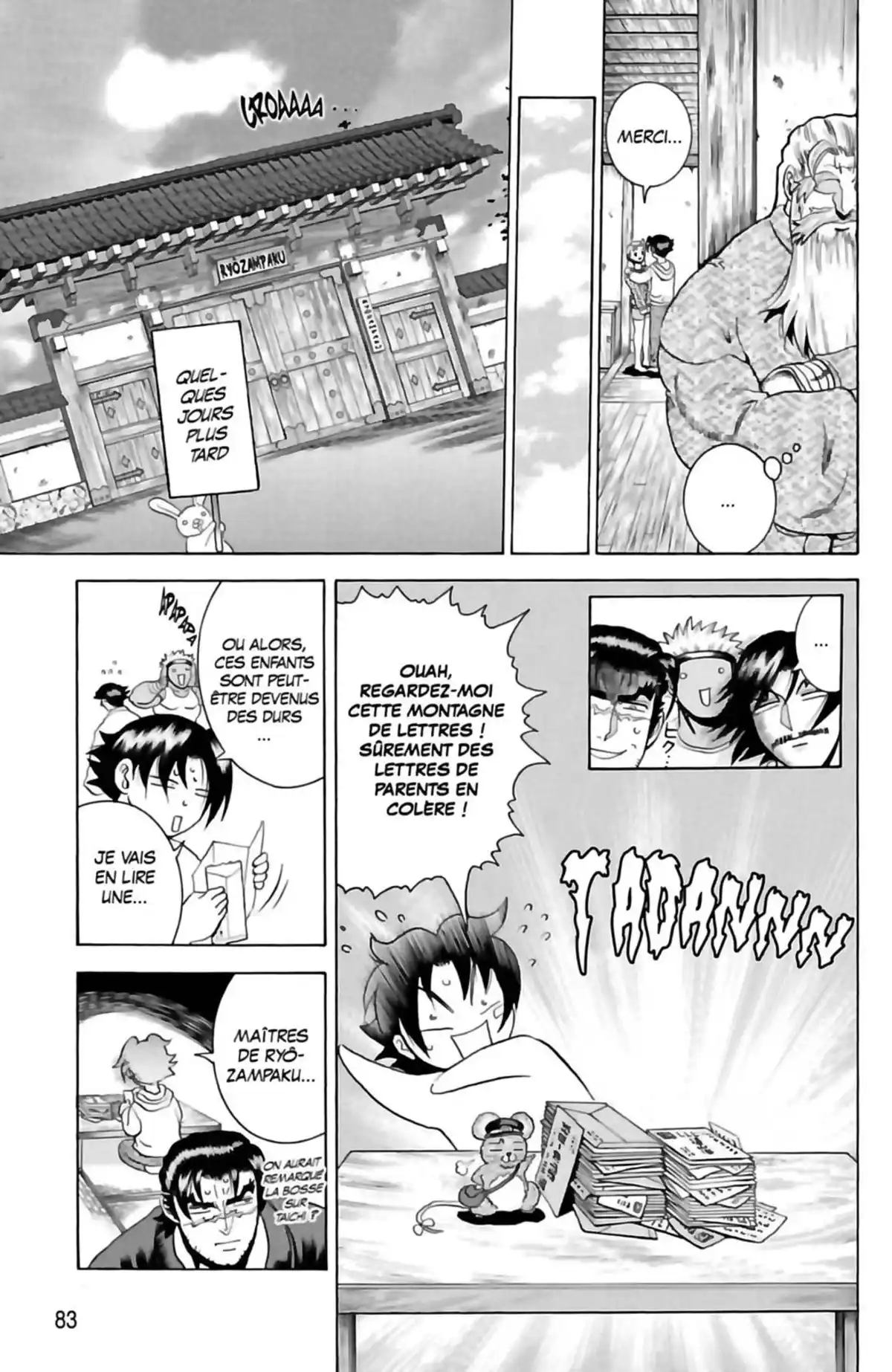 Kenichi – Le disciple ultime Volume 22 page 83