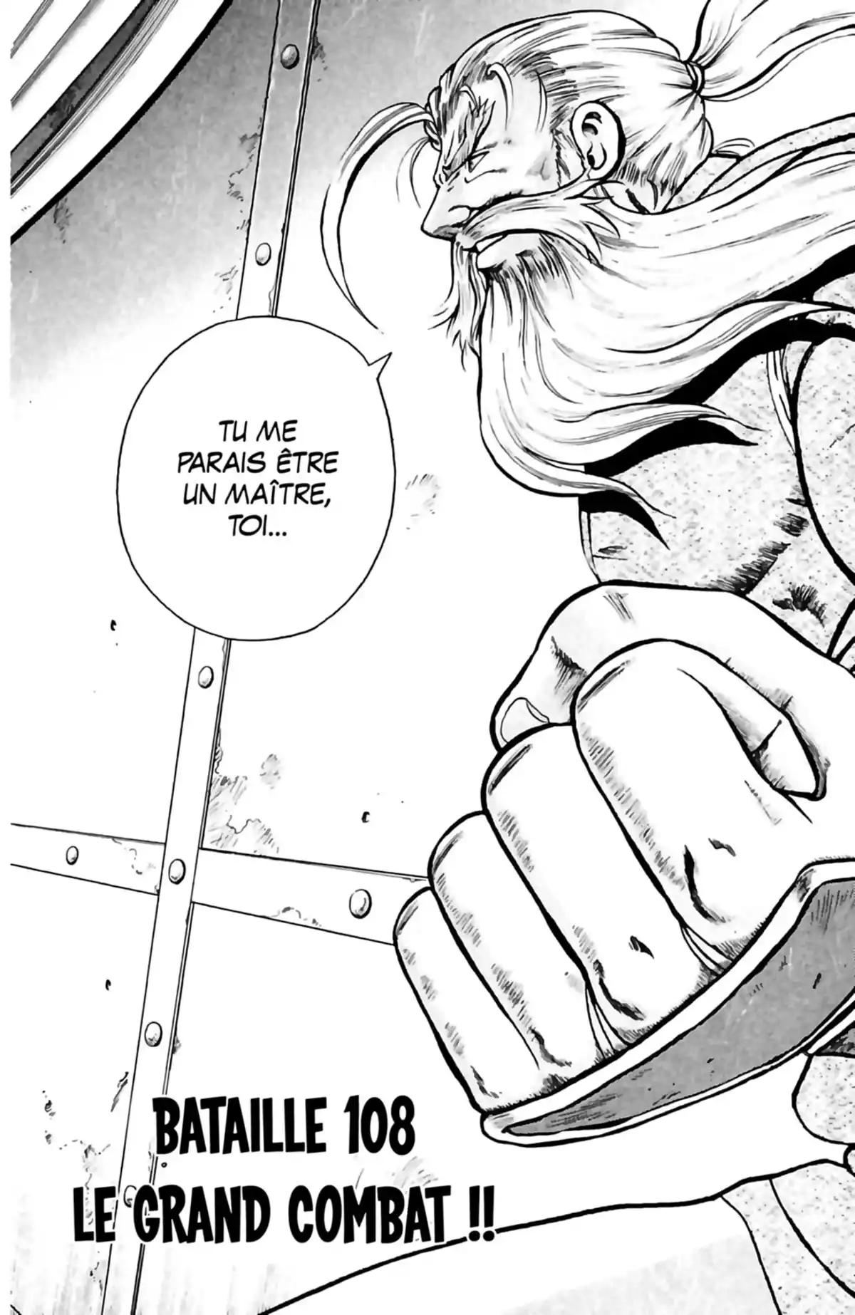 Kenichi – Le disciple ultime Volume 13 page 6