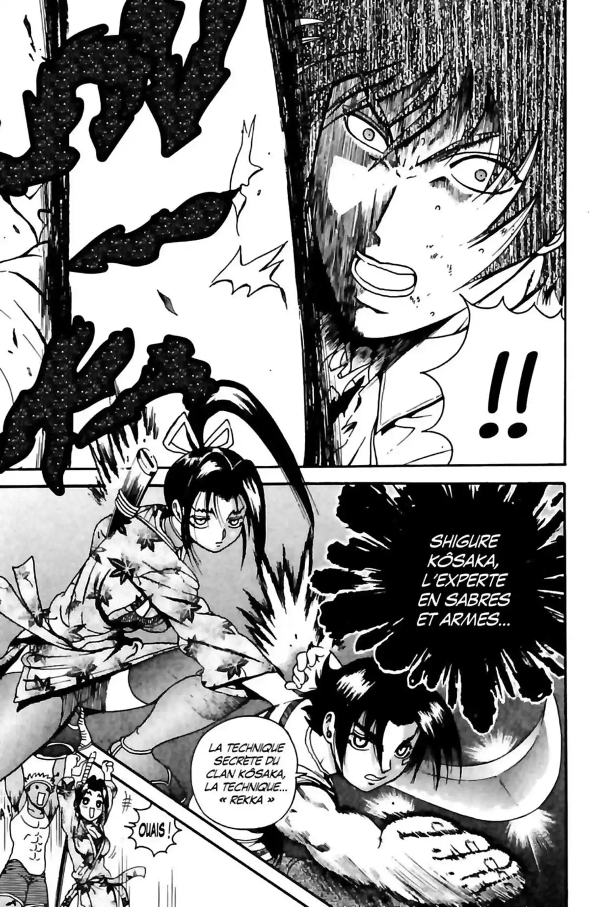 Kenichi – Le disciple ultime Volume 16 page 119