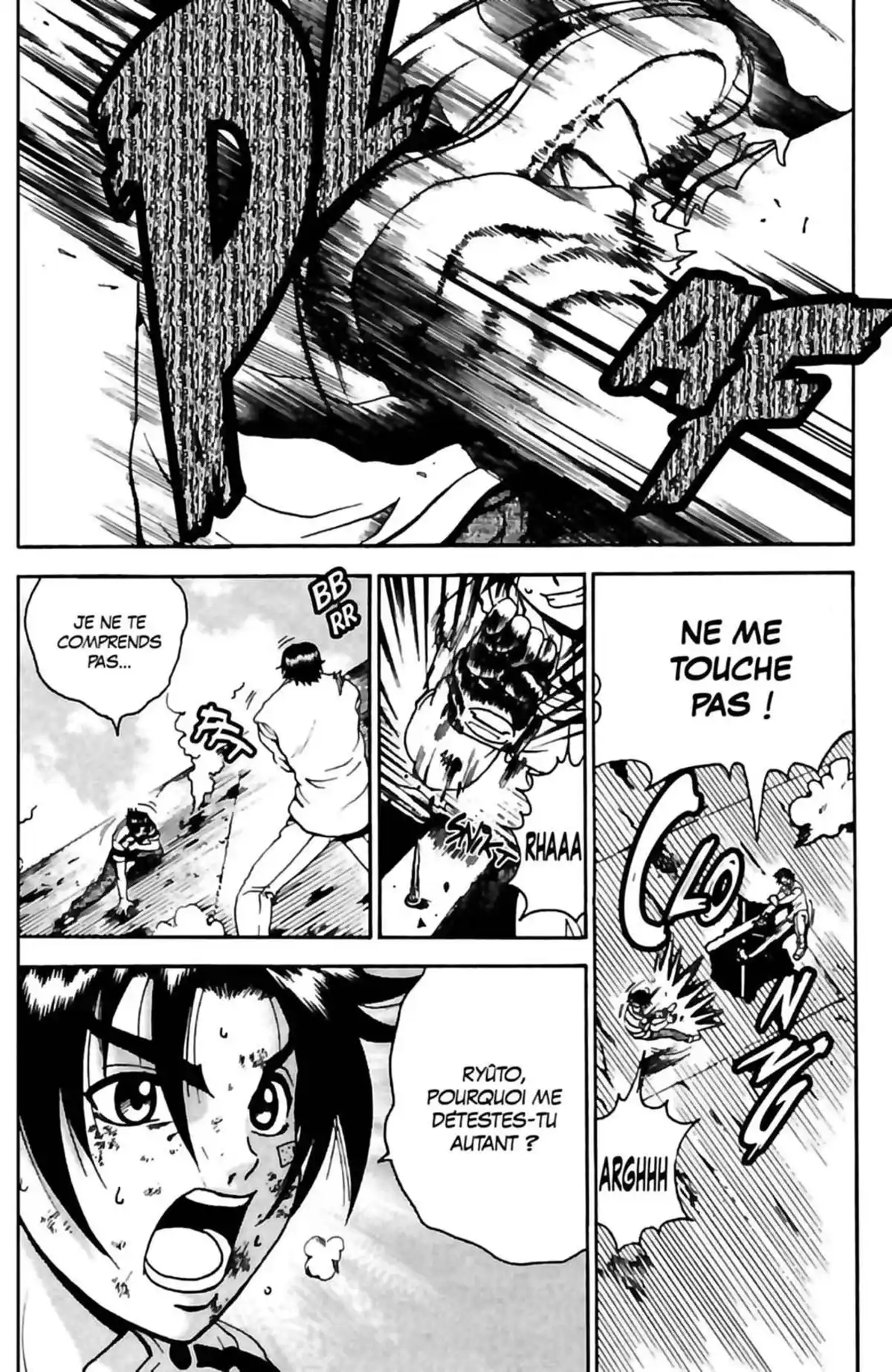 Kenichi – Le disciple ultime Volume 16 page 123
