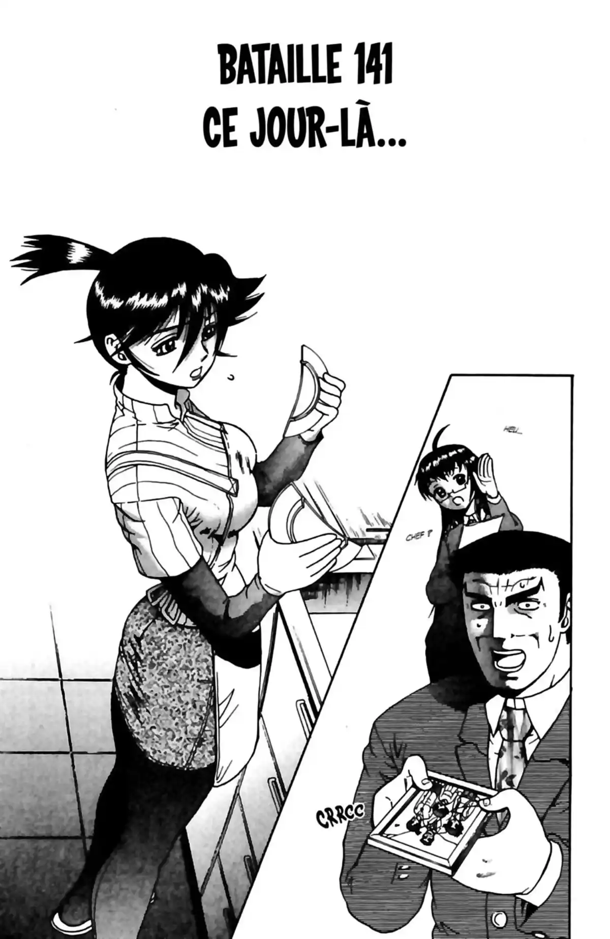 Kenichi – Le disciple ultime Volume 16 page 127