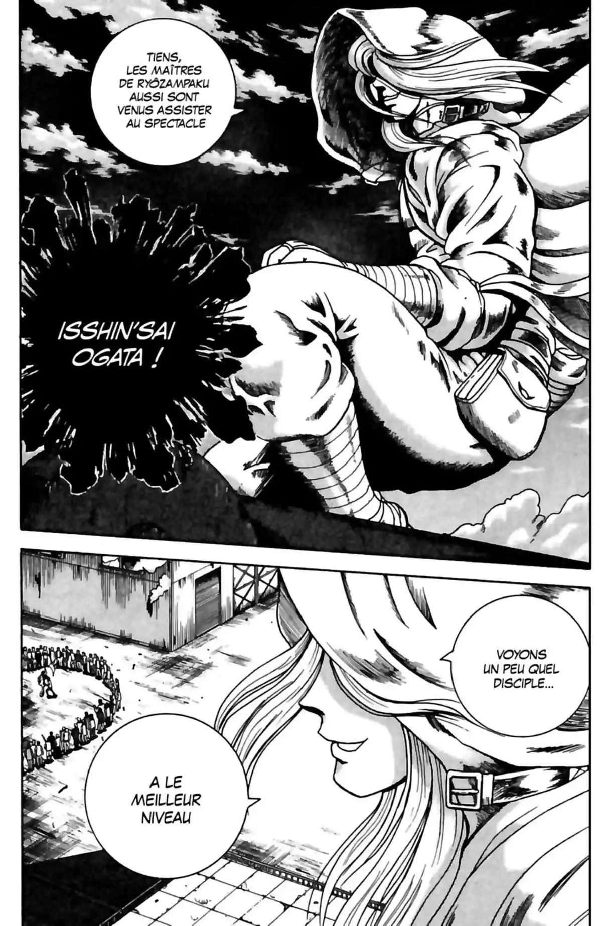 Kenichi – Le disciple ultime Volume 16 page 24