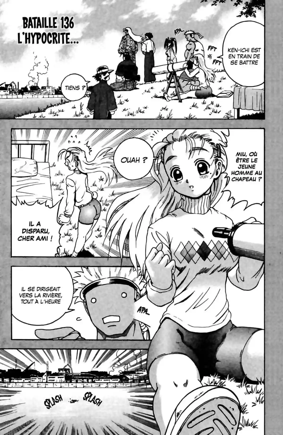 Kenichi – Le disciple ultime Volume 16 page 25