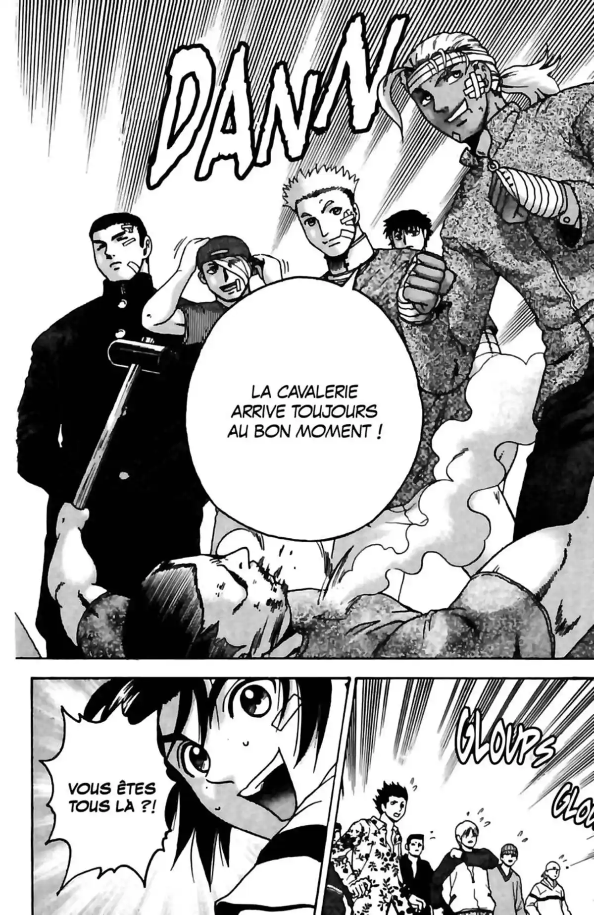 Kenichi – Le disciple ultime Volume 16 page 42