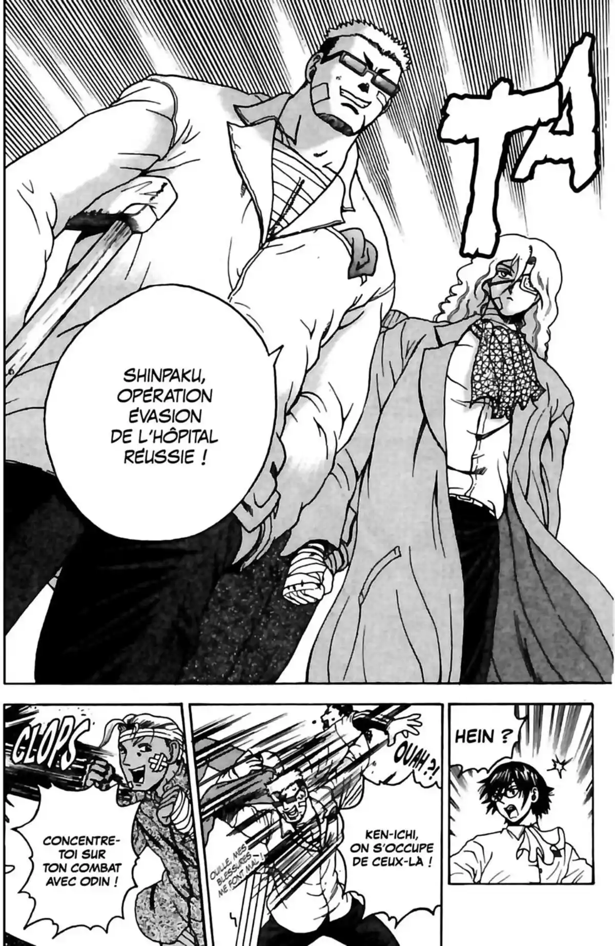 Kenichi – Le disciple ultime Volume 16 page 43