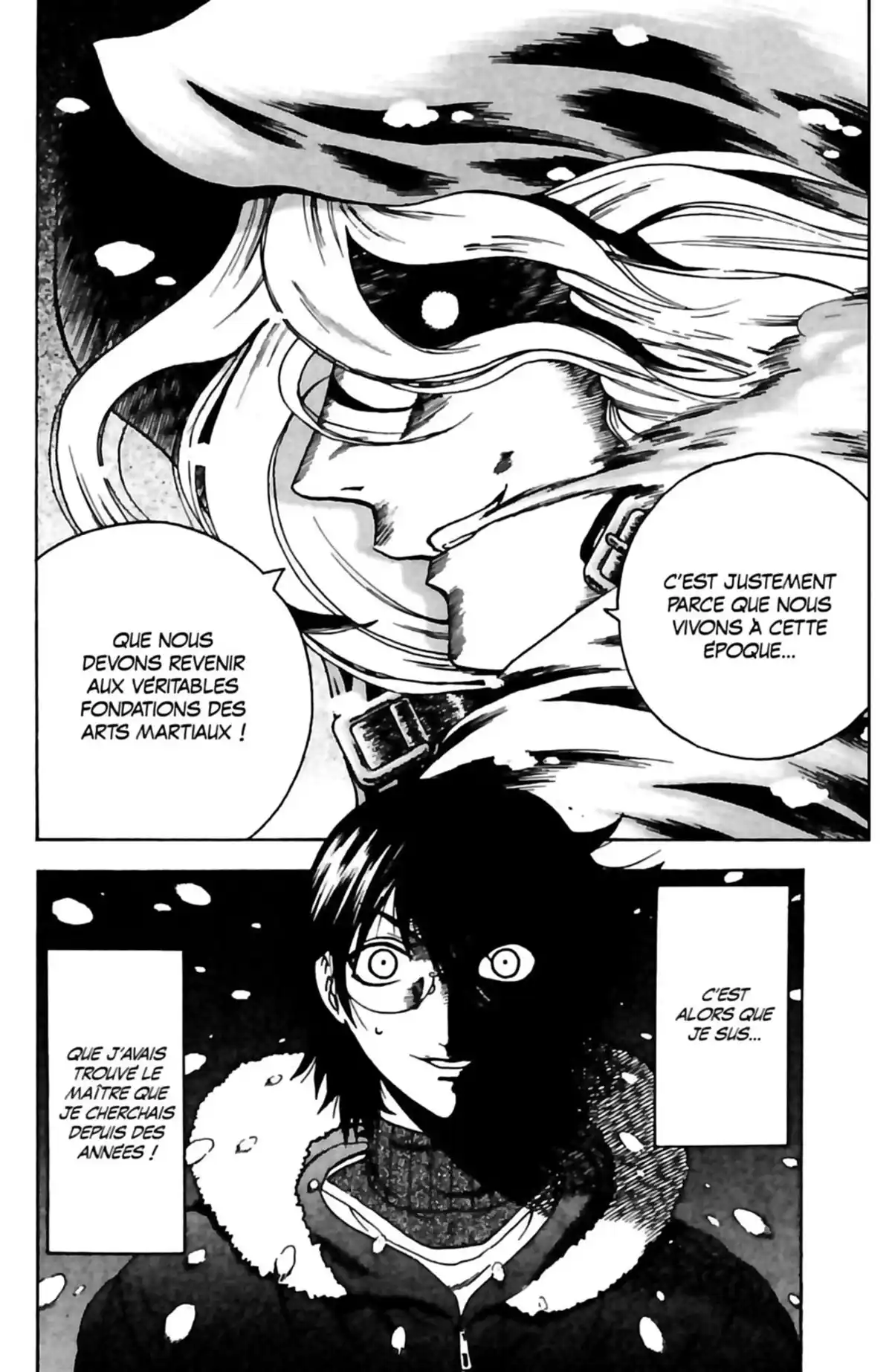Kenichi – Le disciple ultime Volume 16 page 84