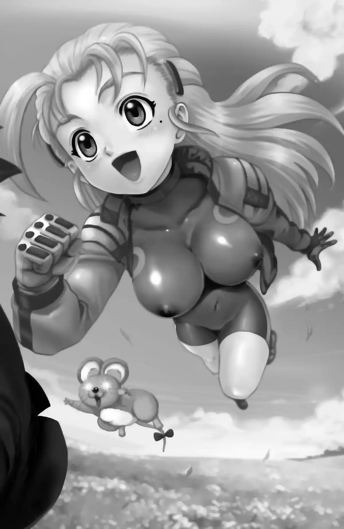 Kenichi – Le disciple ultime Volume 27 page 42