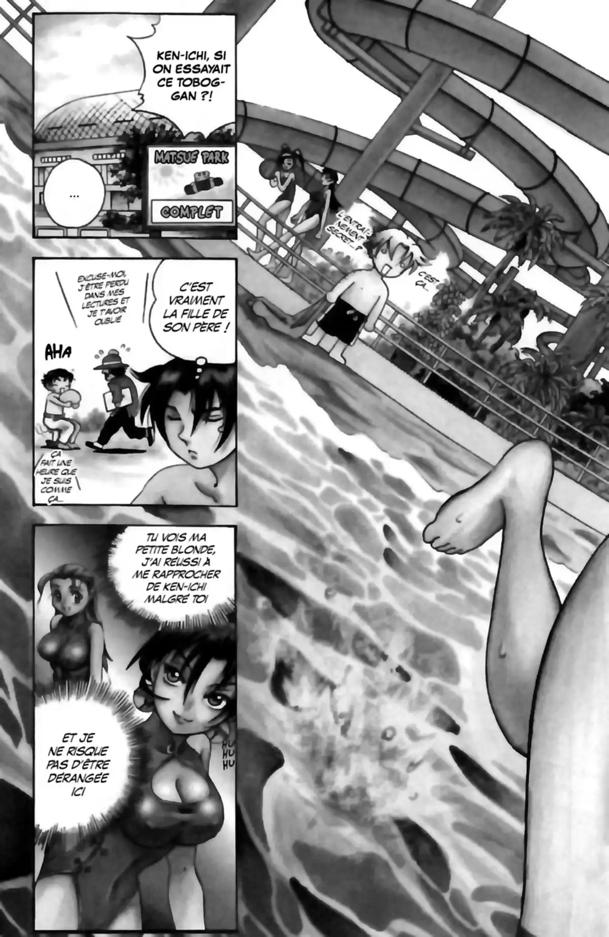 Kenichi – Le disciple ultime Volume 11 page 107