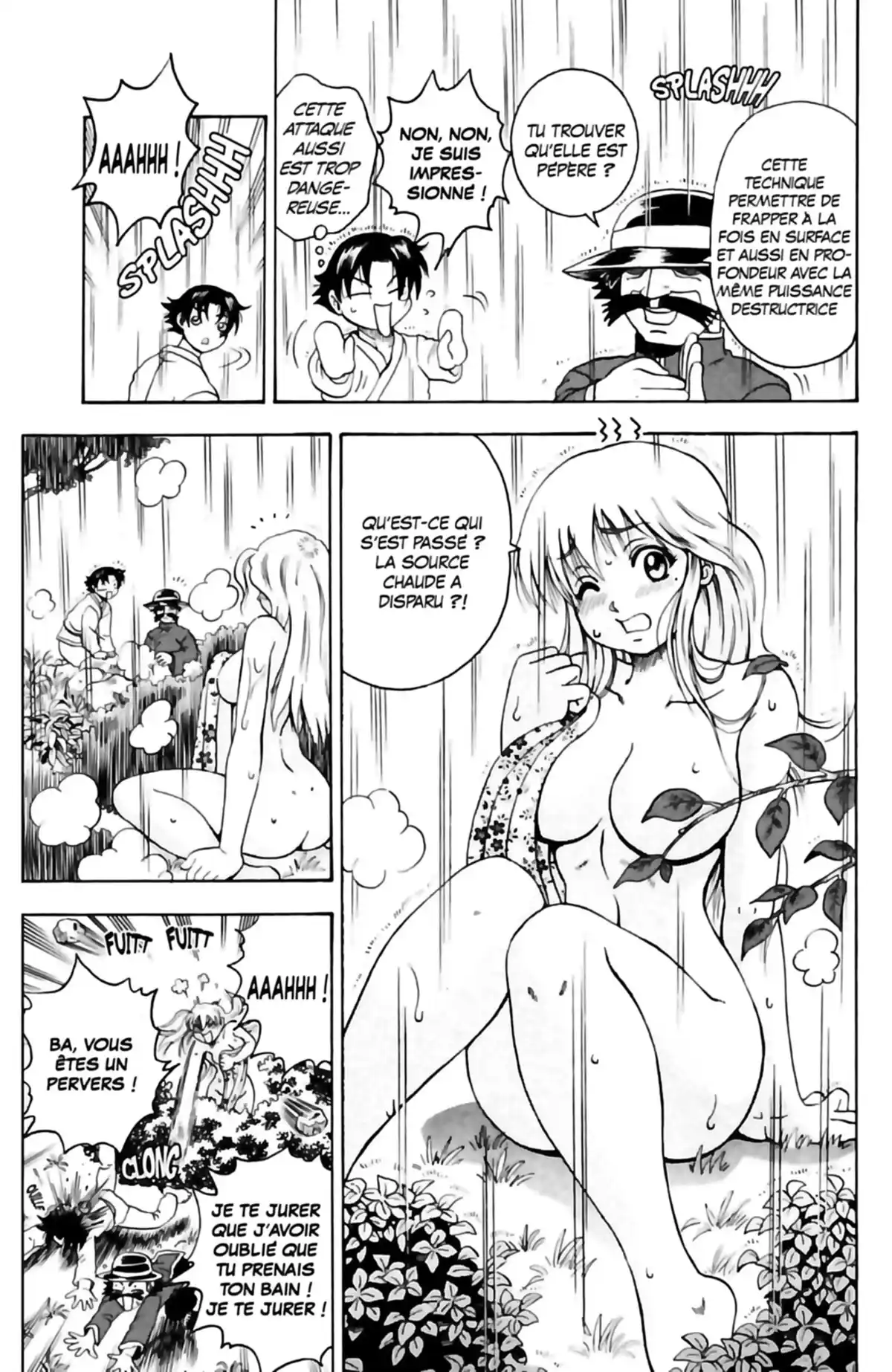 Kenichi – Le disciple ultime Volume 11 page 75