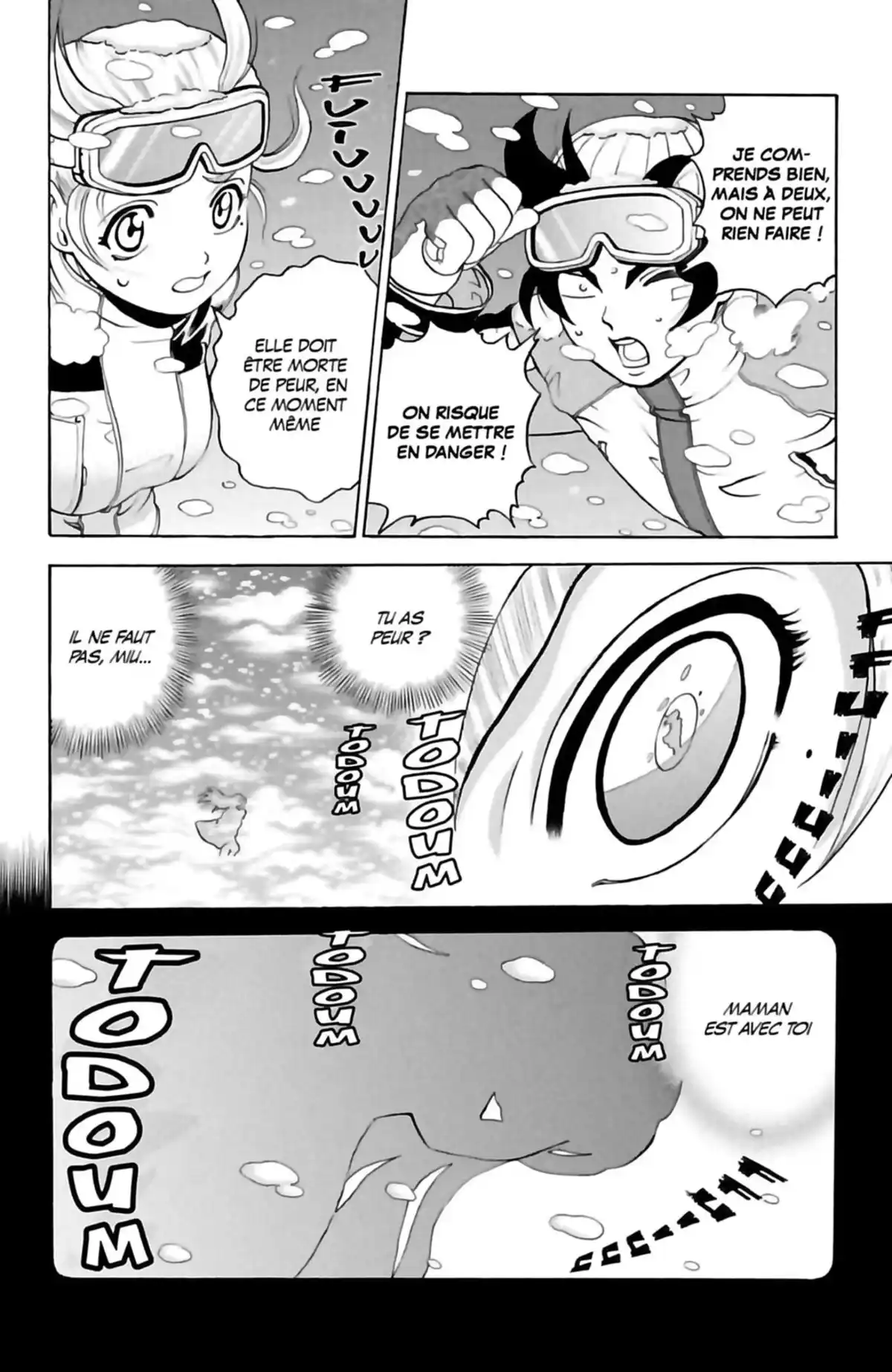 Kenichi – Le disciple ultime Volume 21 page 42