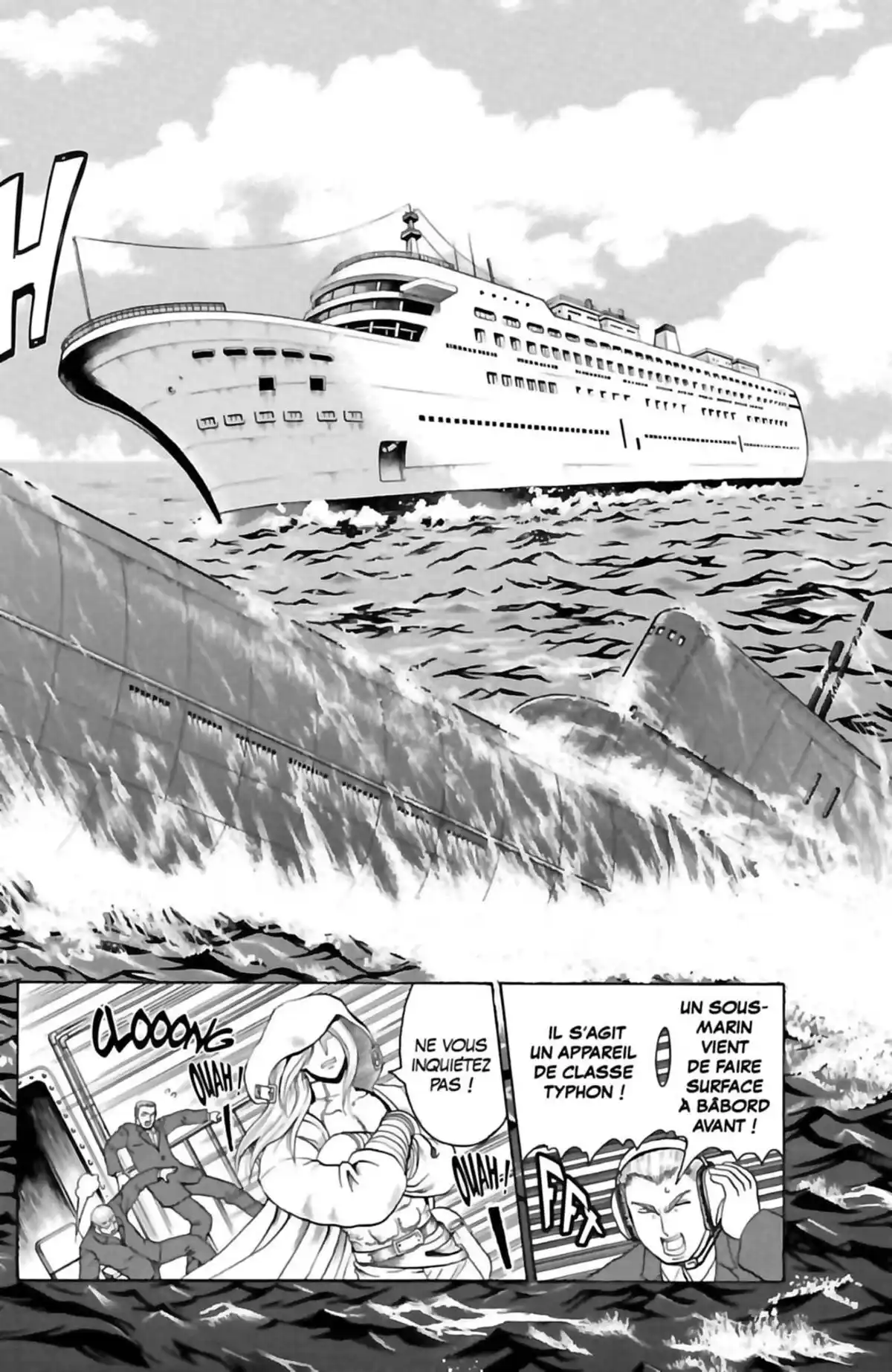 Kenichi – Le disciple ultime Volume 21 page 6