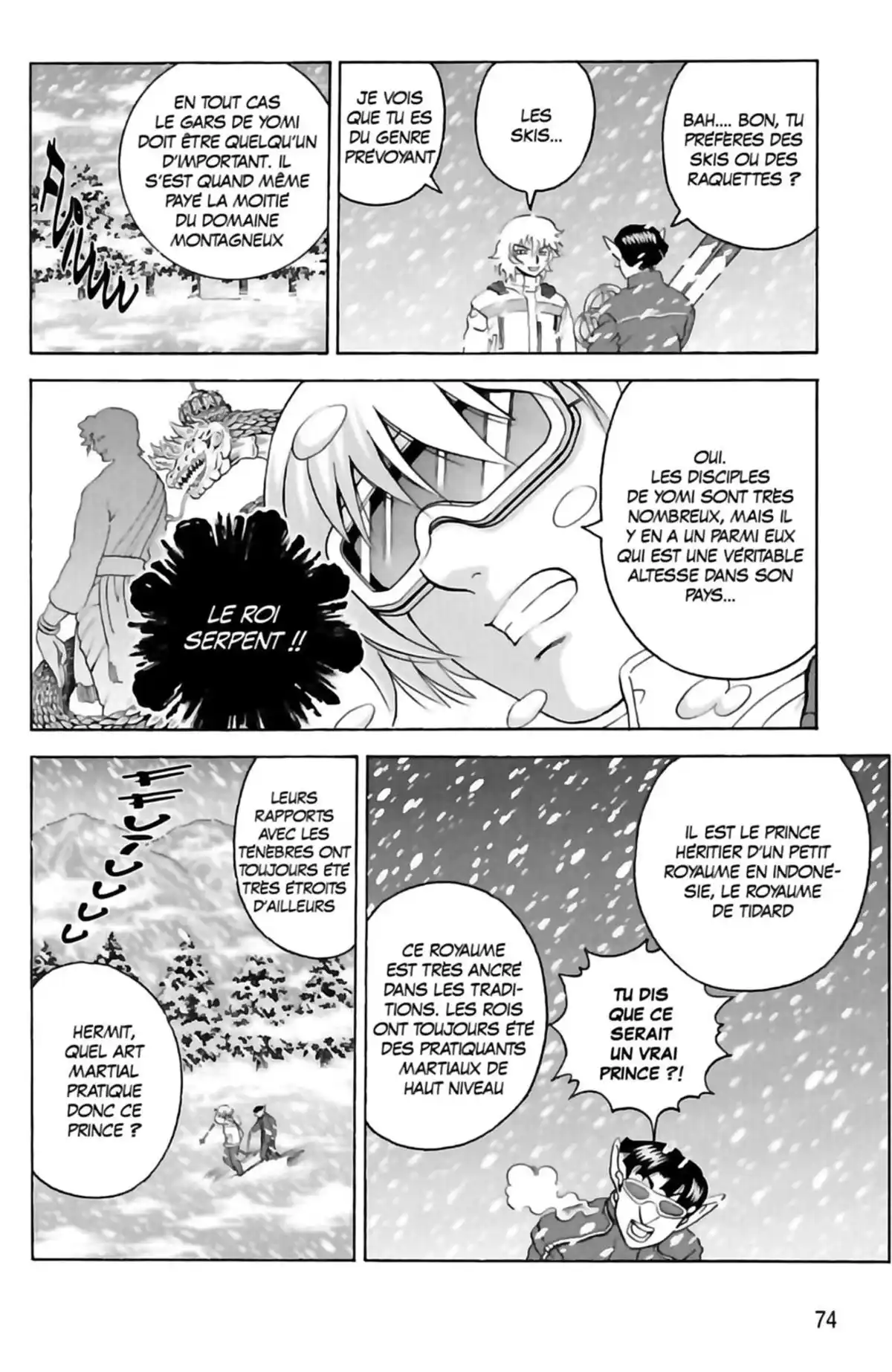 Kenichi – Le disciple ultime Volume 21 page 74