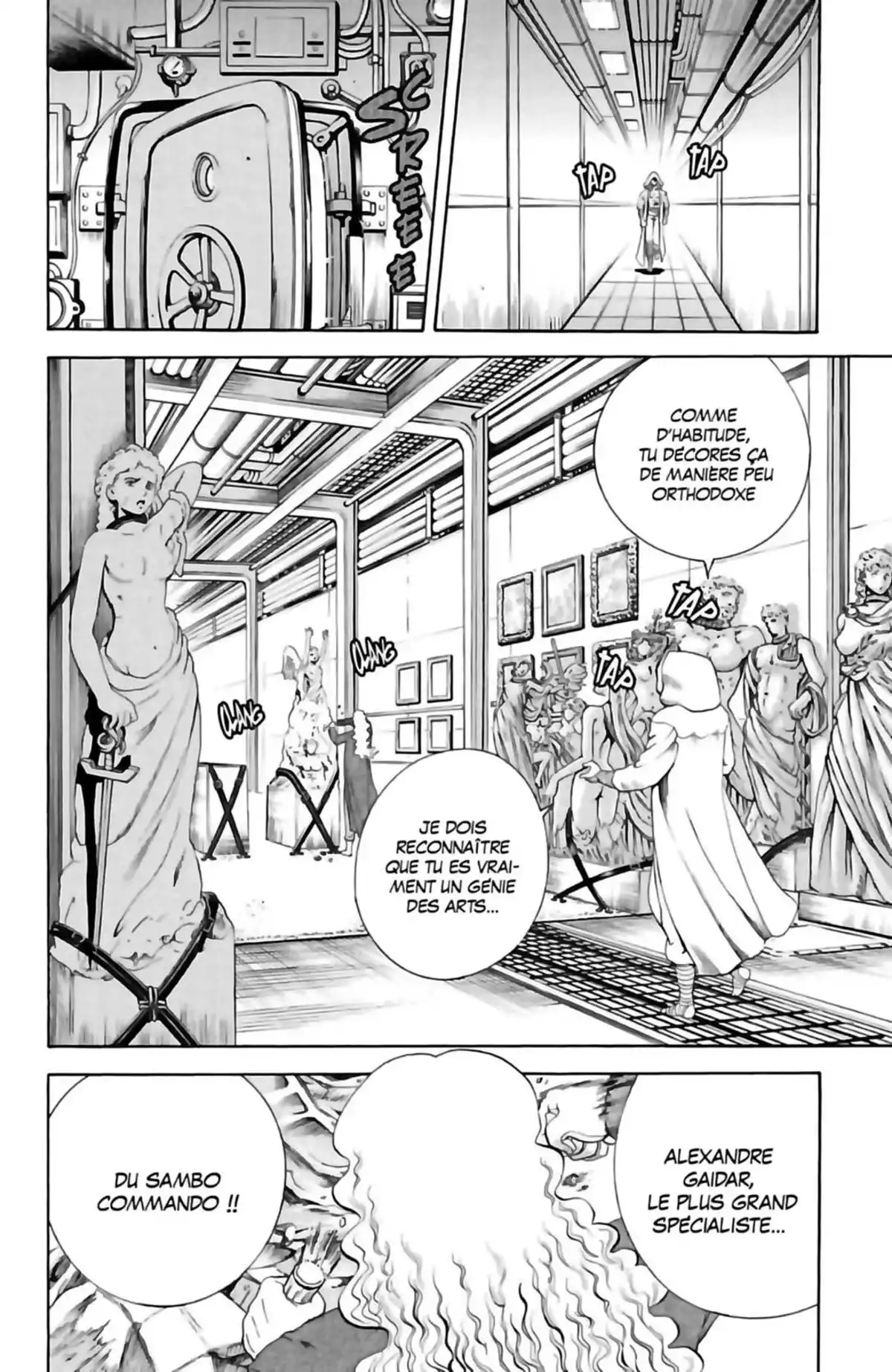 Kenichi – Le disciple ultime Volume 21 page 8