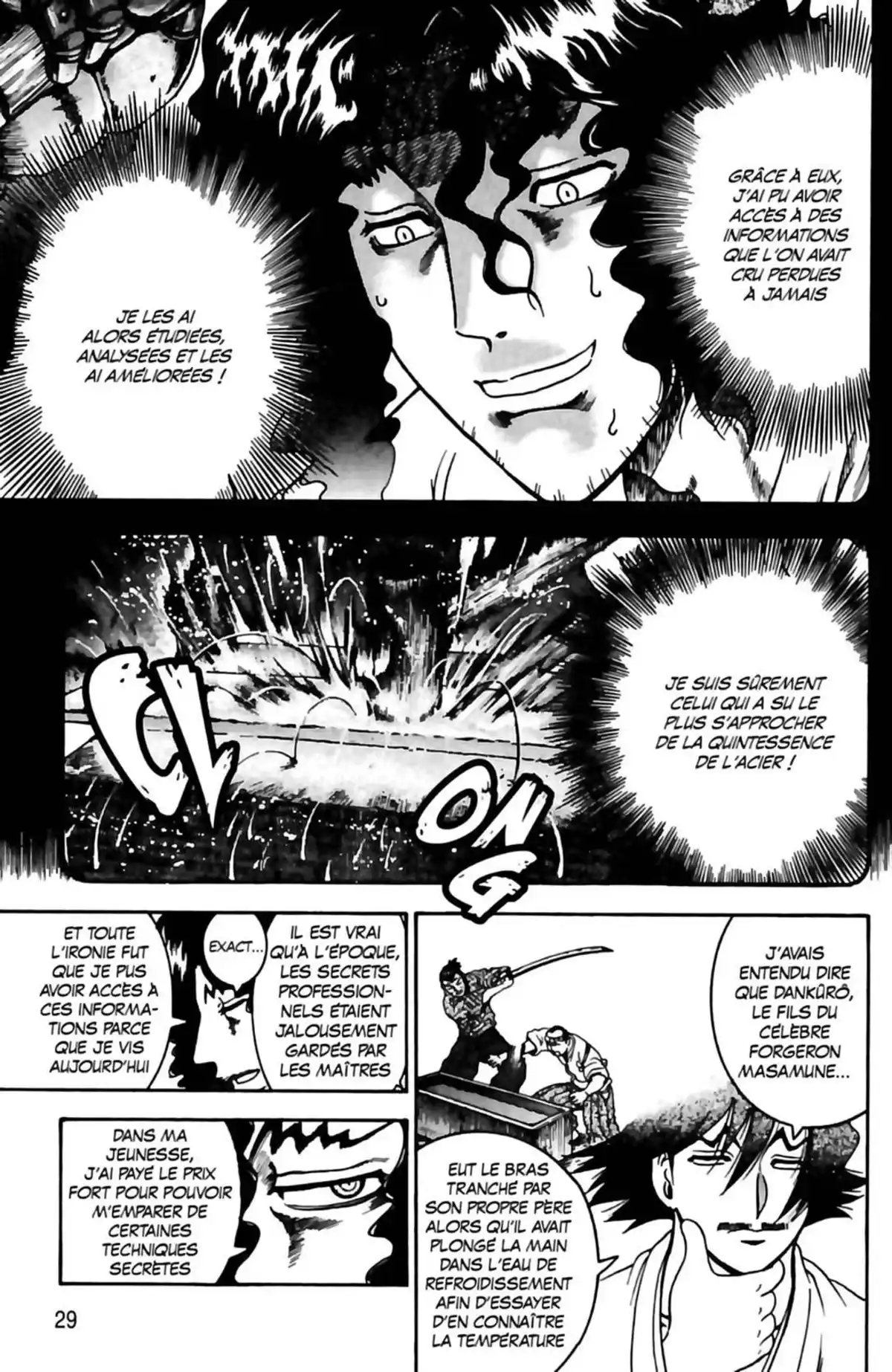 Kenichi – Le disciple ultime Volume 18 page 31